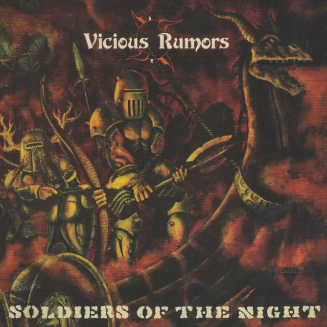 Vicious Rumors Brand Page