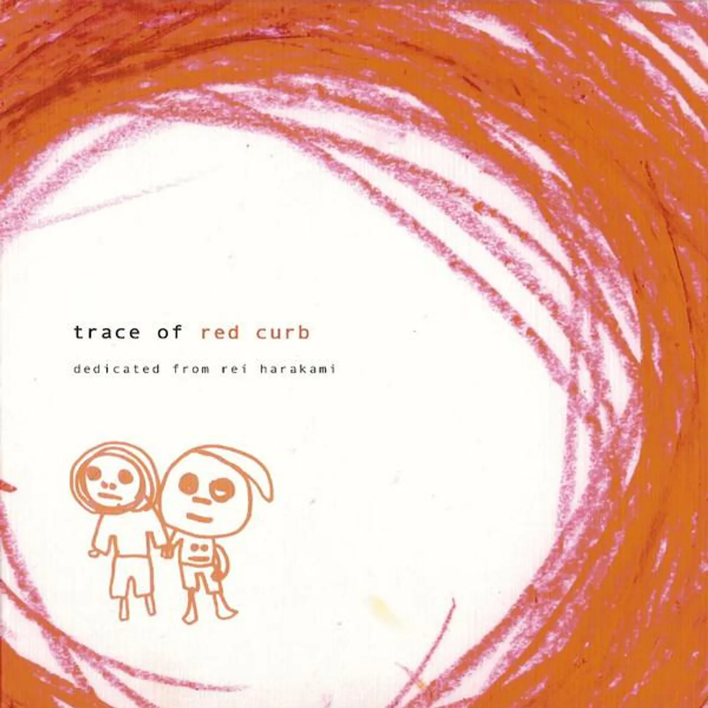 Rei Harakami TRACE OF RED CURB CD