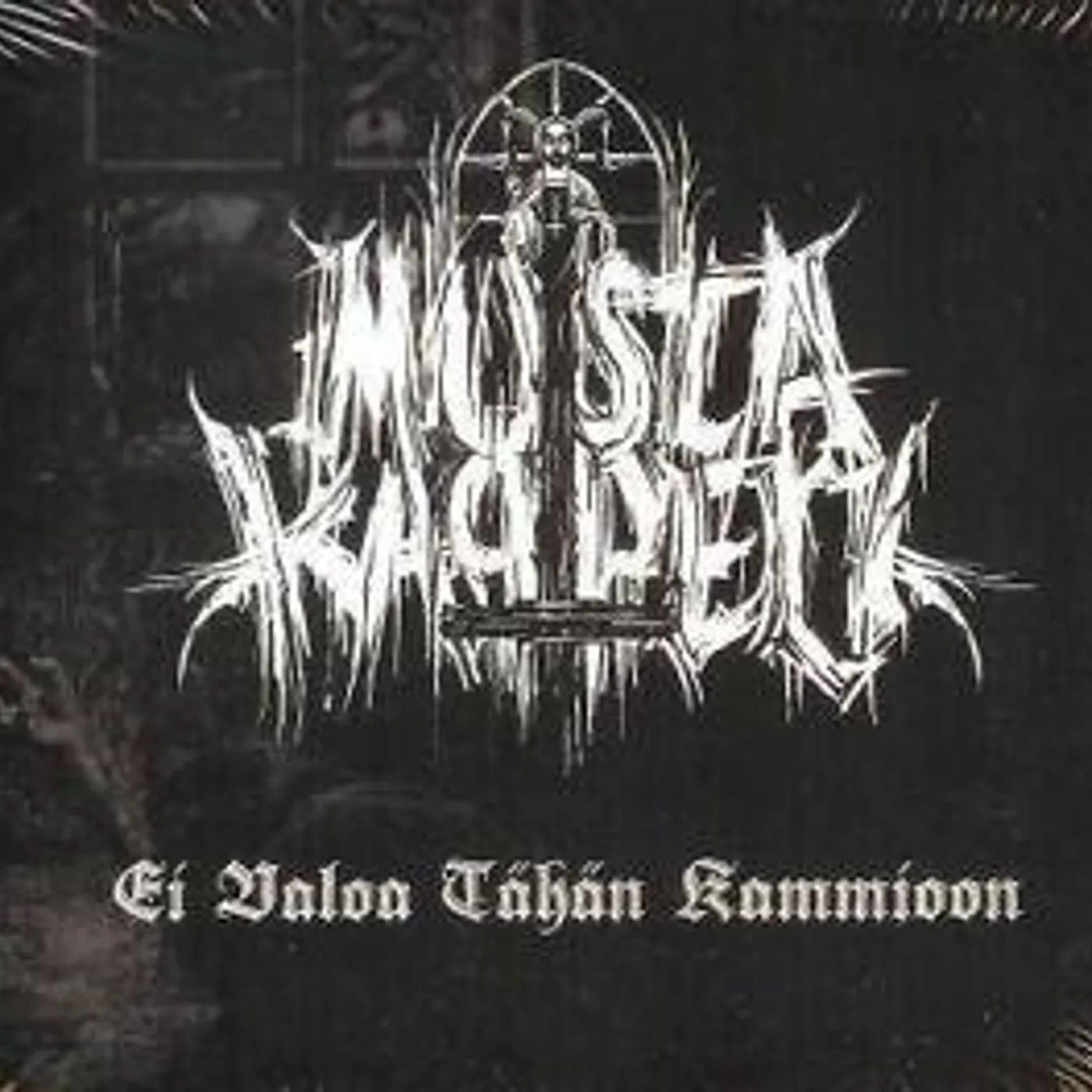 Musta Kappeli EI VALOA TÄHÄN KAMMIOON Vinyl Record