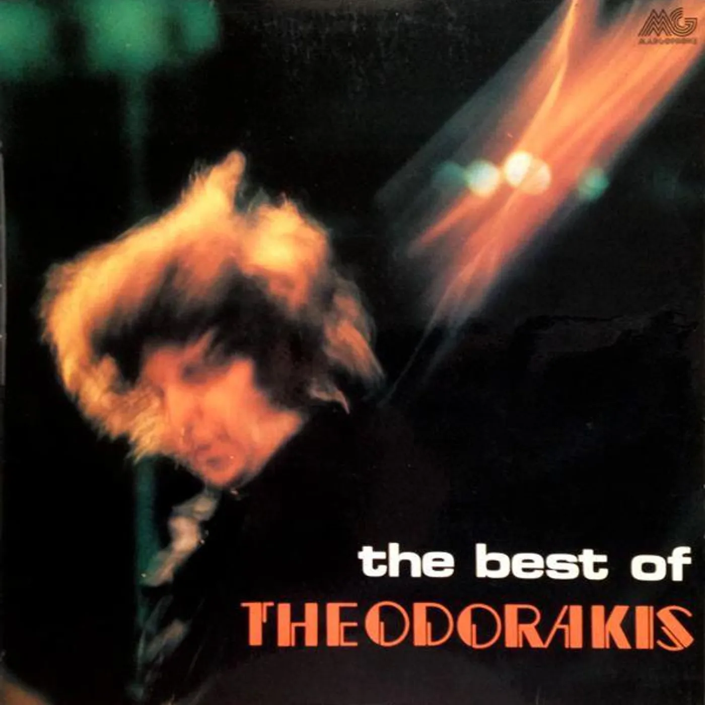 BEST OF MIKIS THEODORAKIS CD
