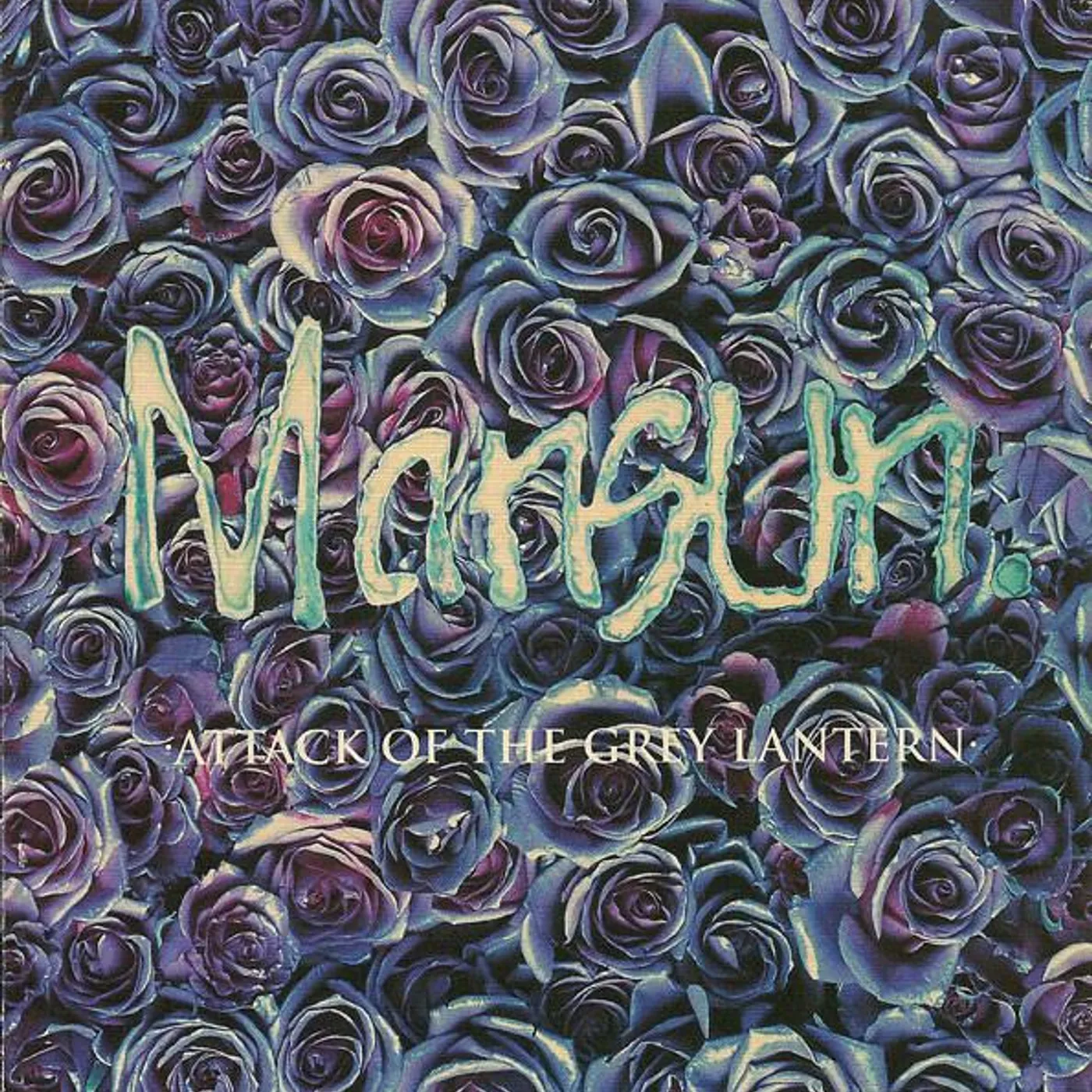 Mansun Attack of the Grey Lantern Vinyl Record