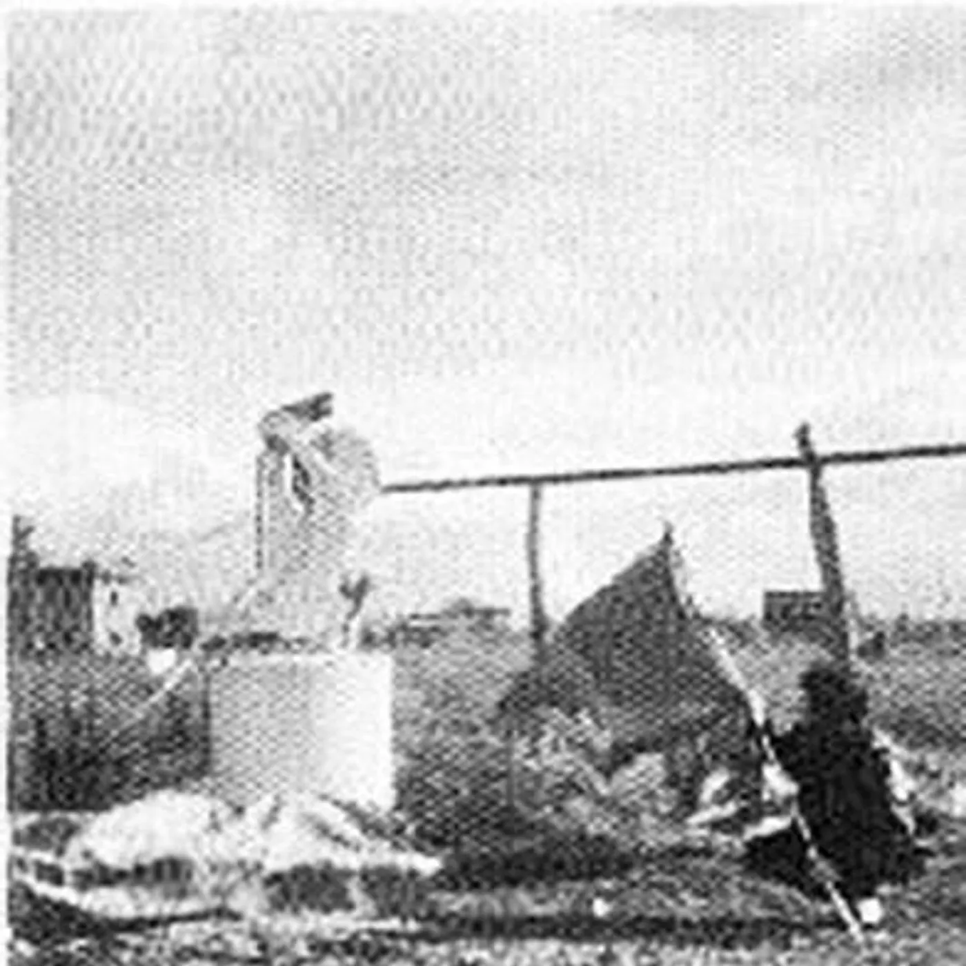 Arpia BIANCO ZERO Vinyl Record