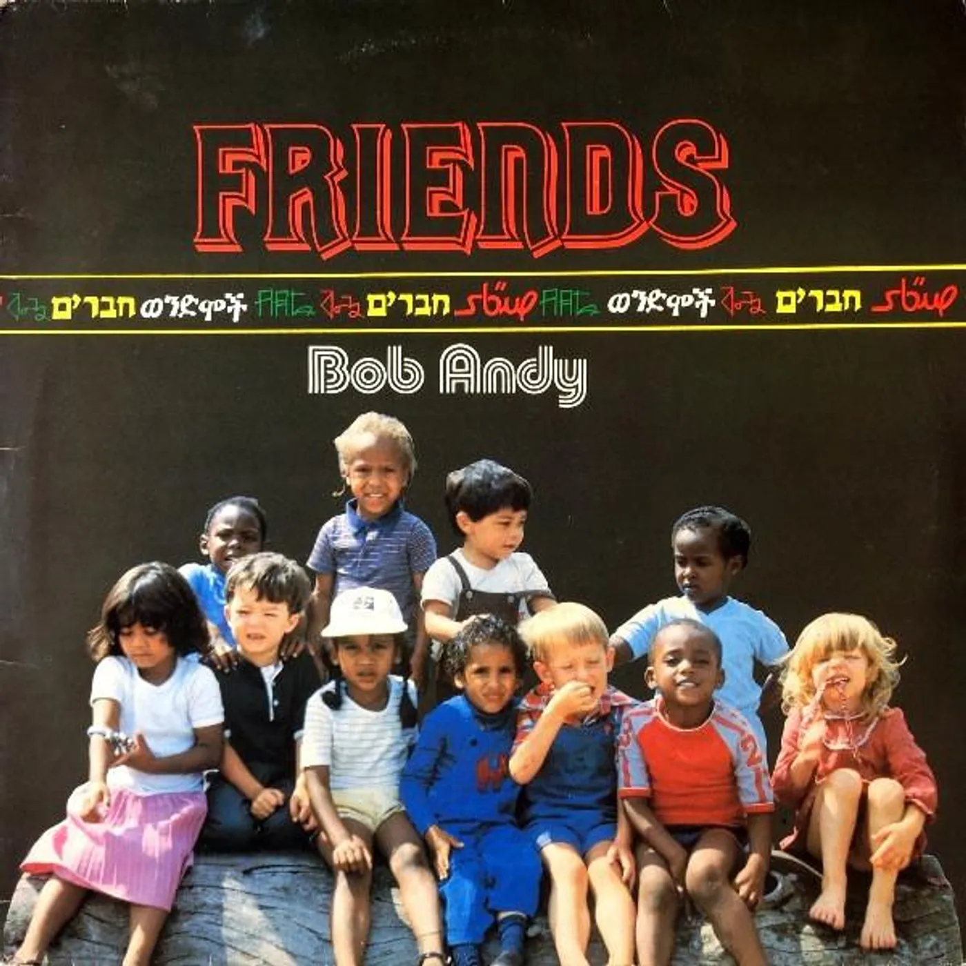 Bob Andy FRIENDS CD