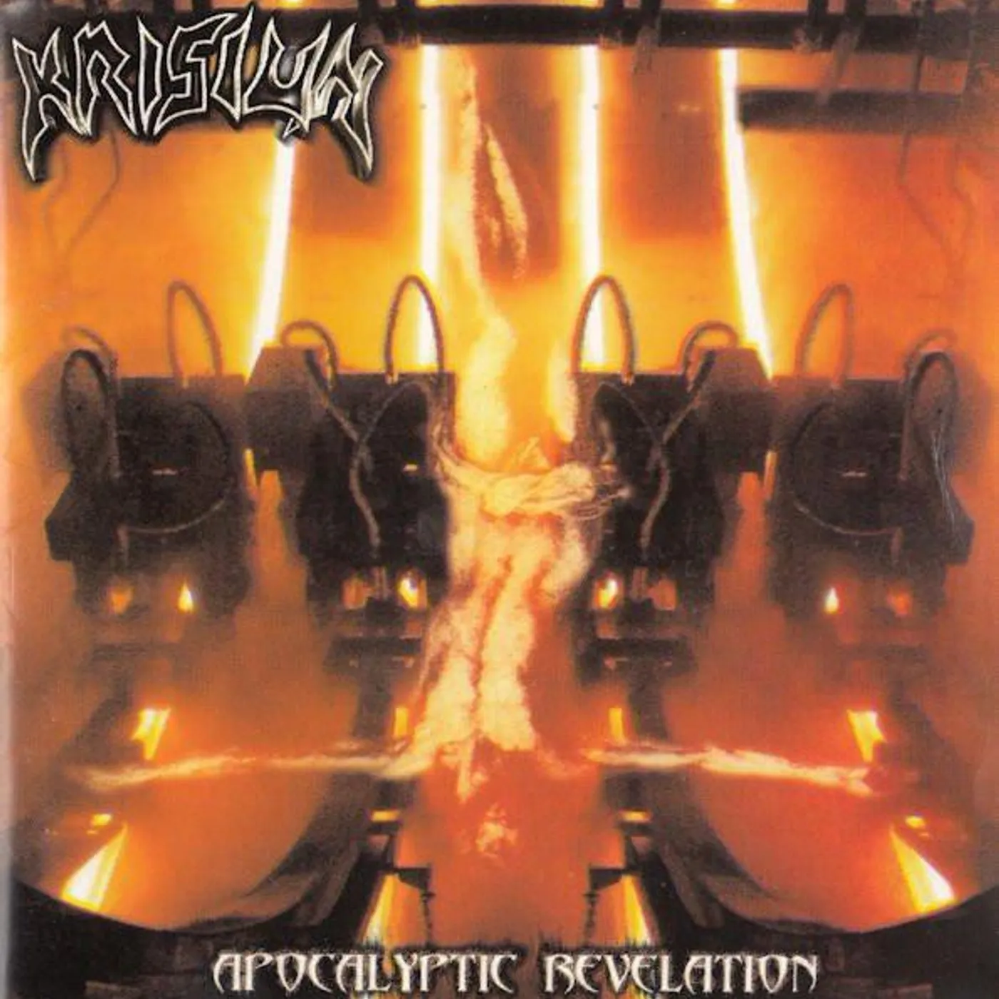 Krisiun APOCALYPTIC REVELATION CD