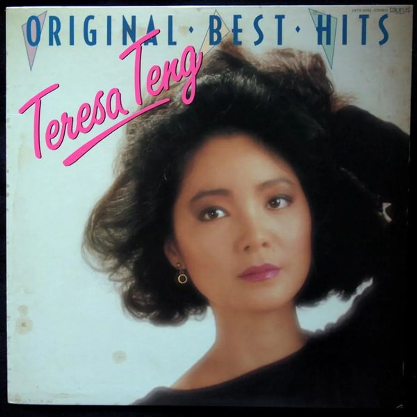Teresa Teng BEST HITS Super Audio CD