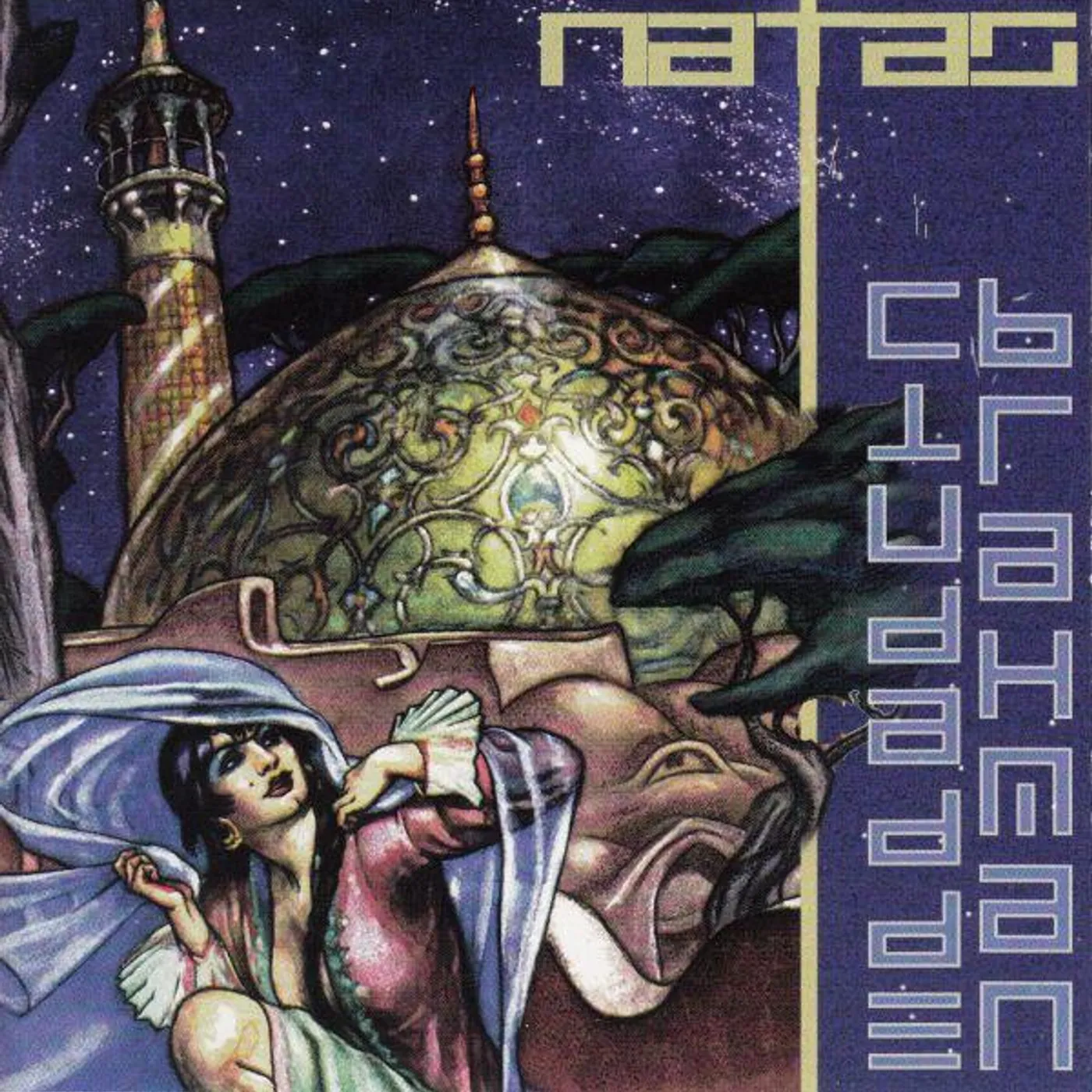 Los Natas CIUDAD DE BRAHMAN CD