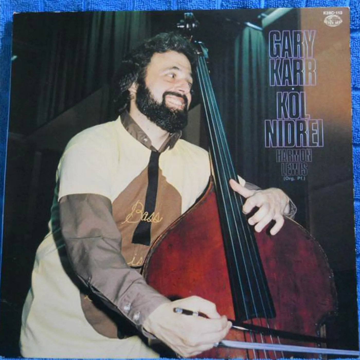 Gary Karr Kol Nidrei Vinyl Record