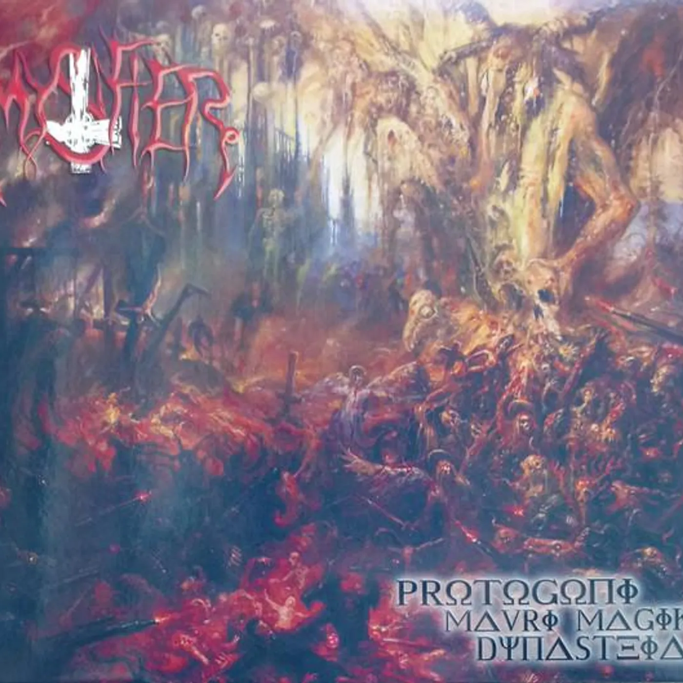 Mystifier PROTOGONI MAVRI MAGIKI DYNASTEIA CD