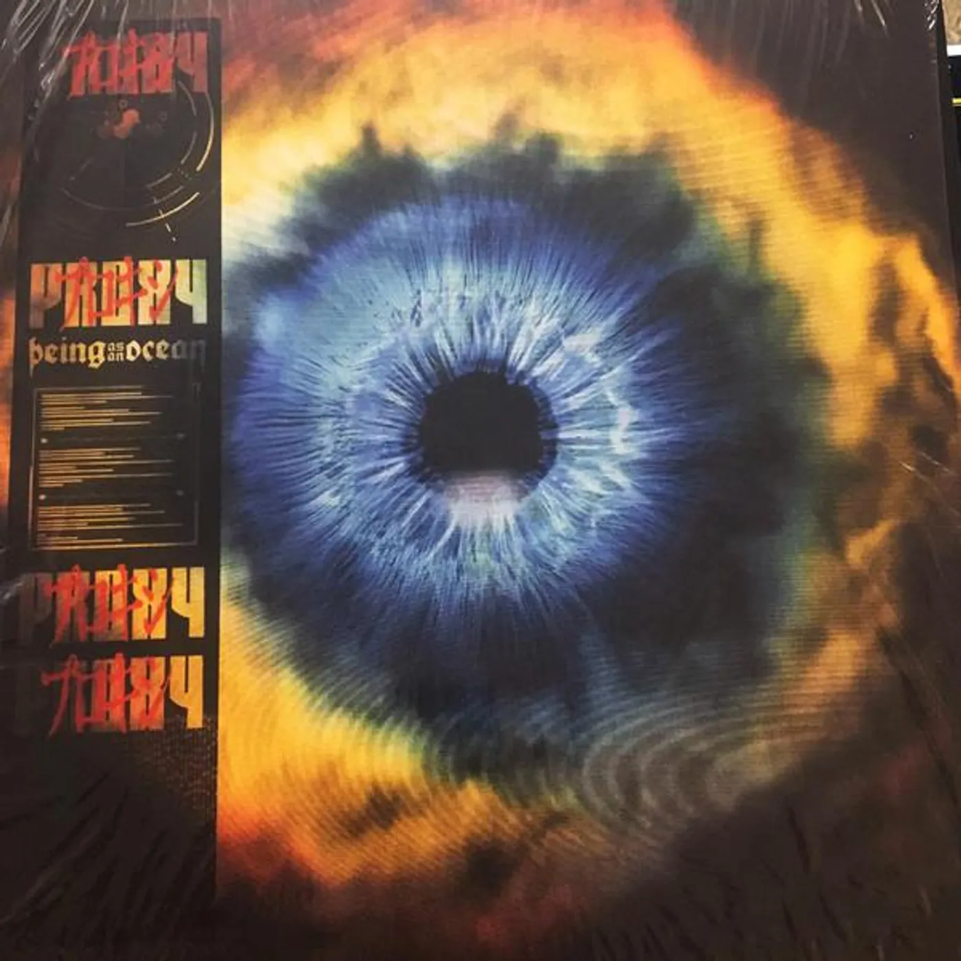 Being As An Ocean Proxy:animo story Vinyl Record