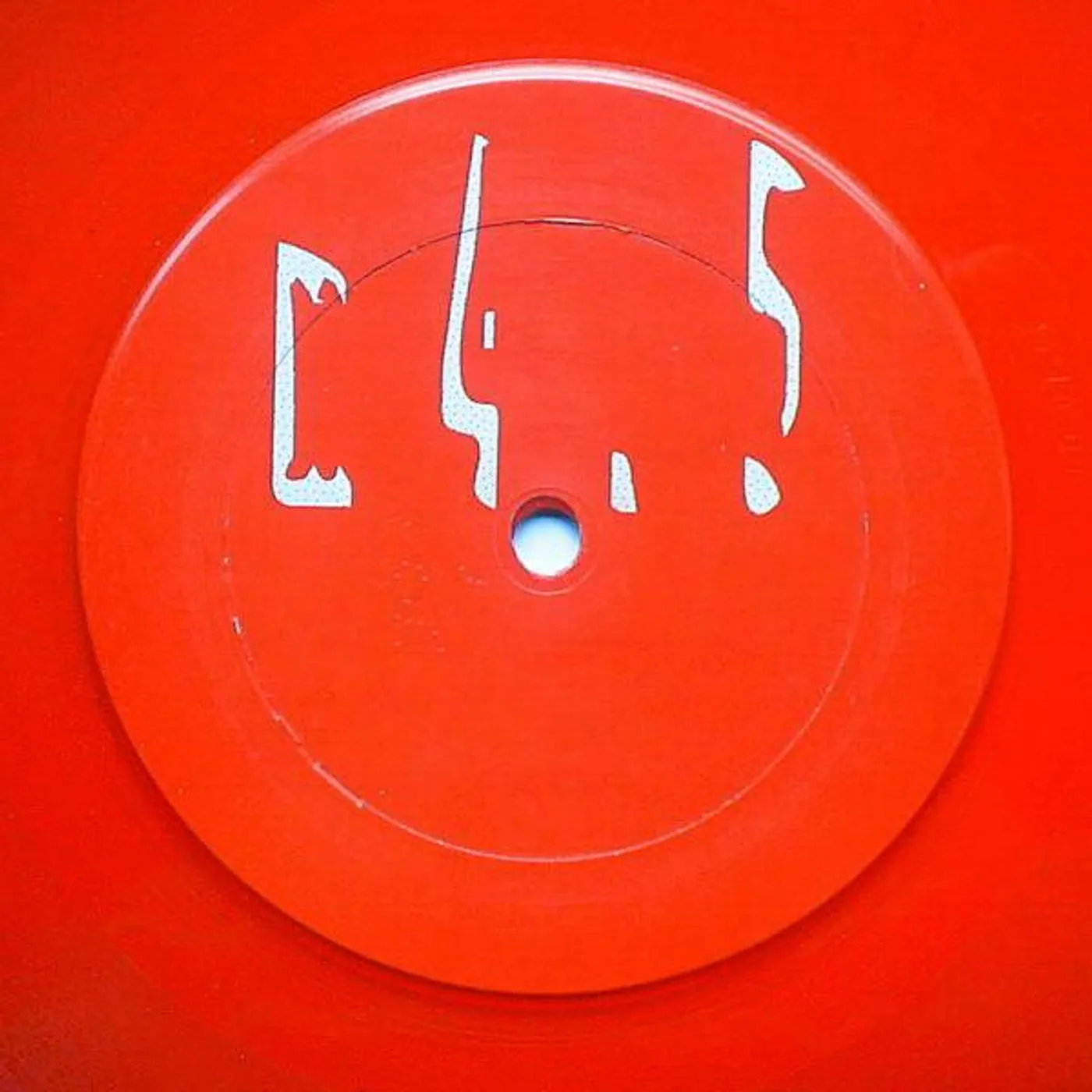 Maurizio M4.5 Vinyl Record