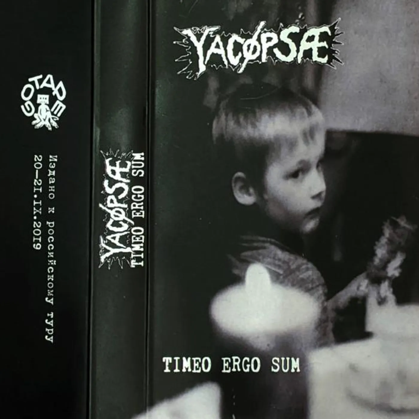 Yacopsae TIMEO ERGO SUM CD