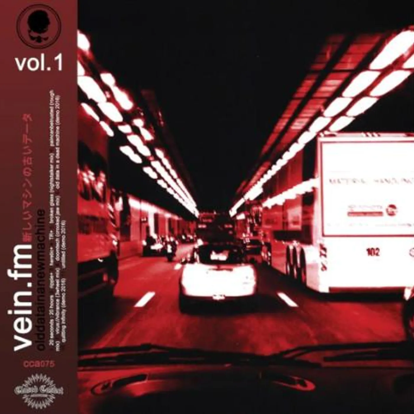 Vein.fm OLD DATA IN A NEW MACHINE VOL. 1 CD