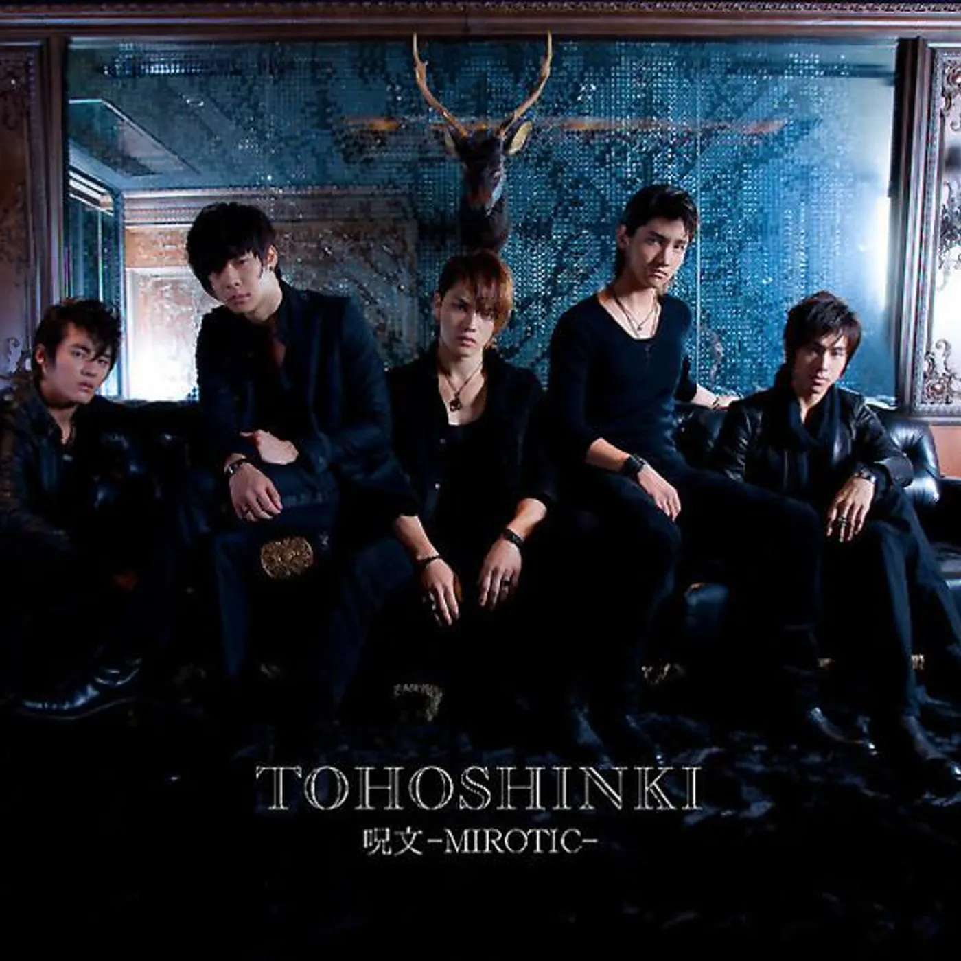 Tohoshinki MIROTIC CD