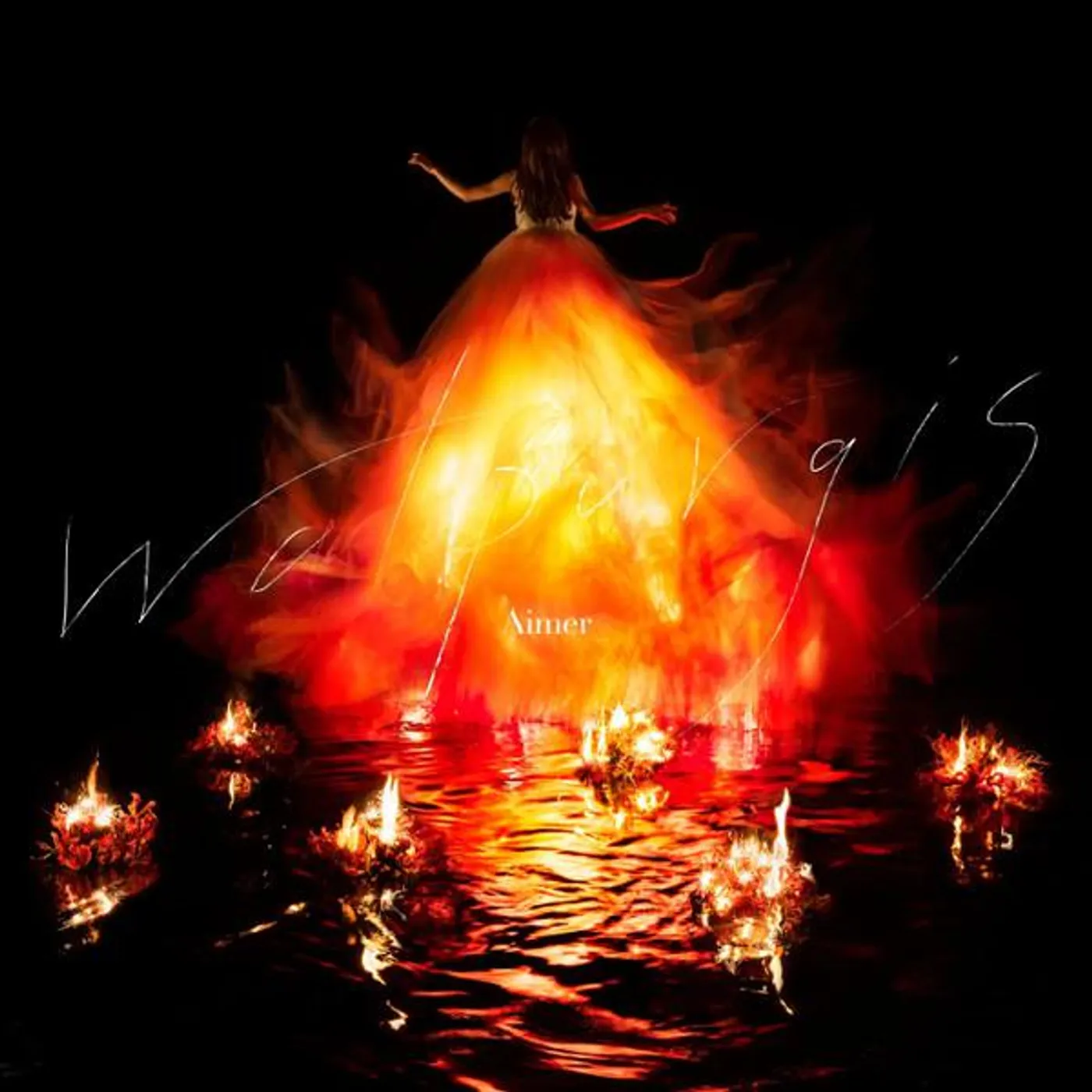 Aimer WALPURGIS CD