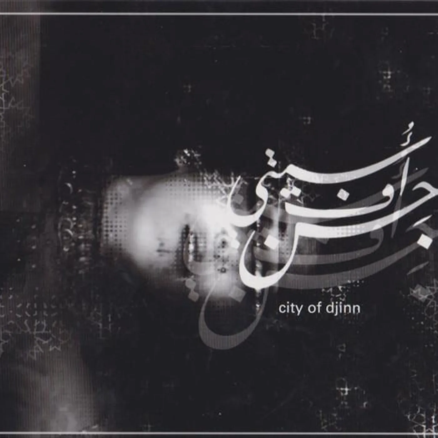 CITY OF DJINN CD