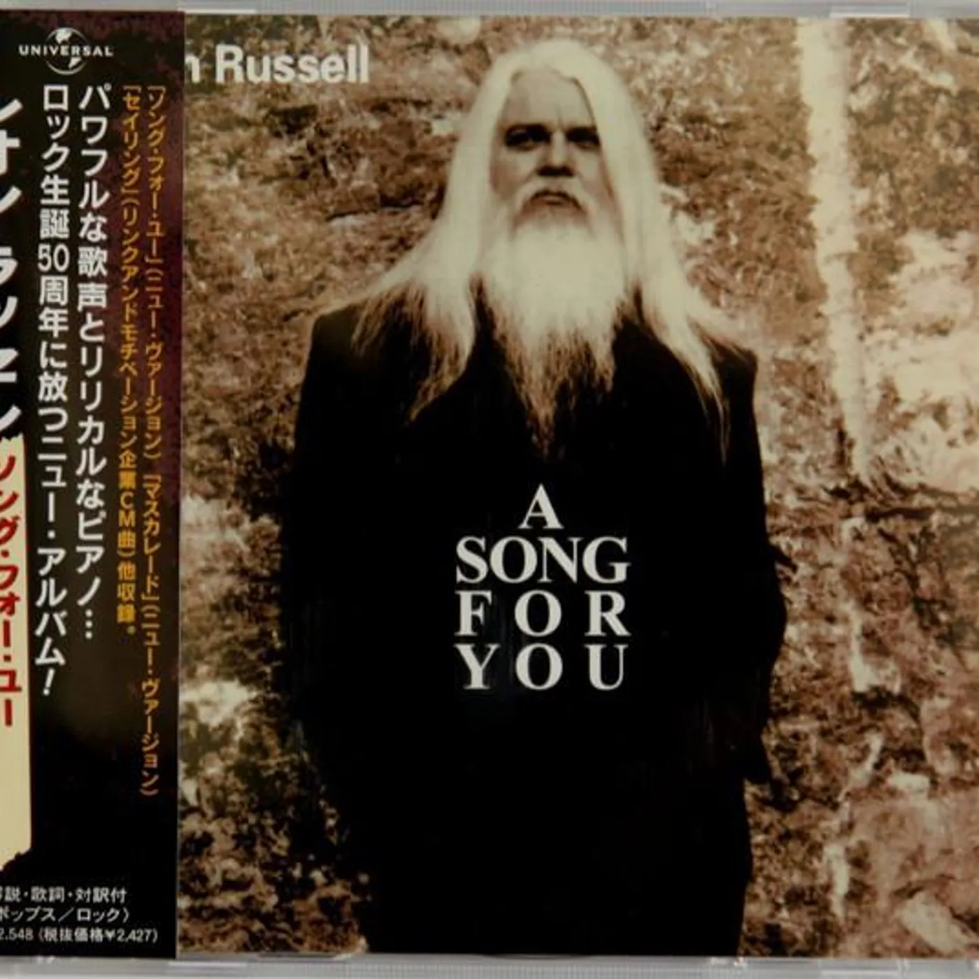 Leon Russell A SONG FOR YOU CD