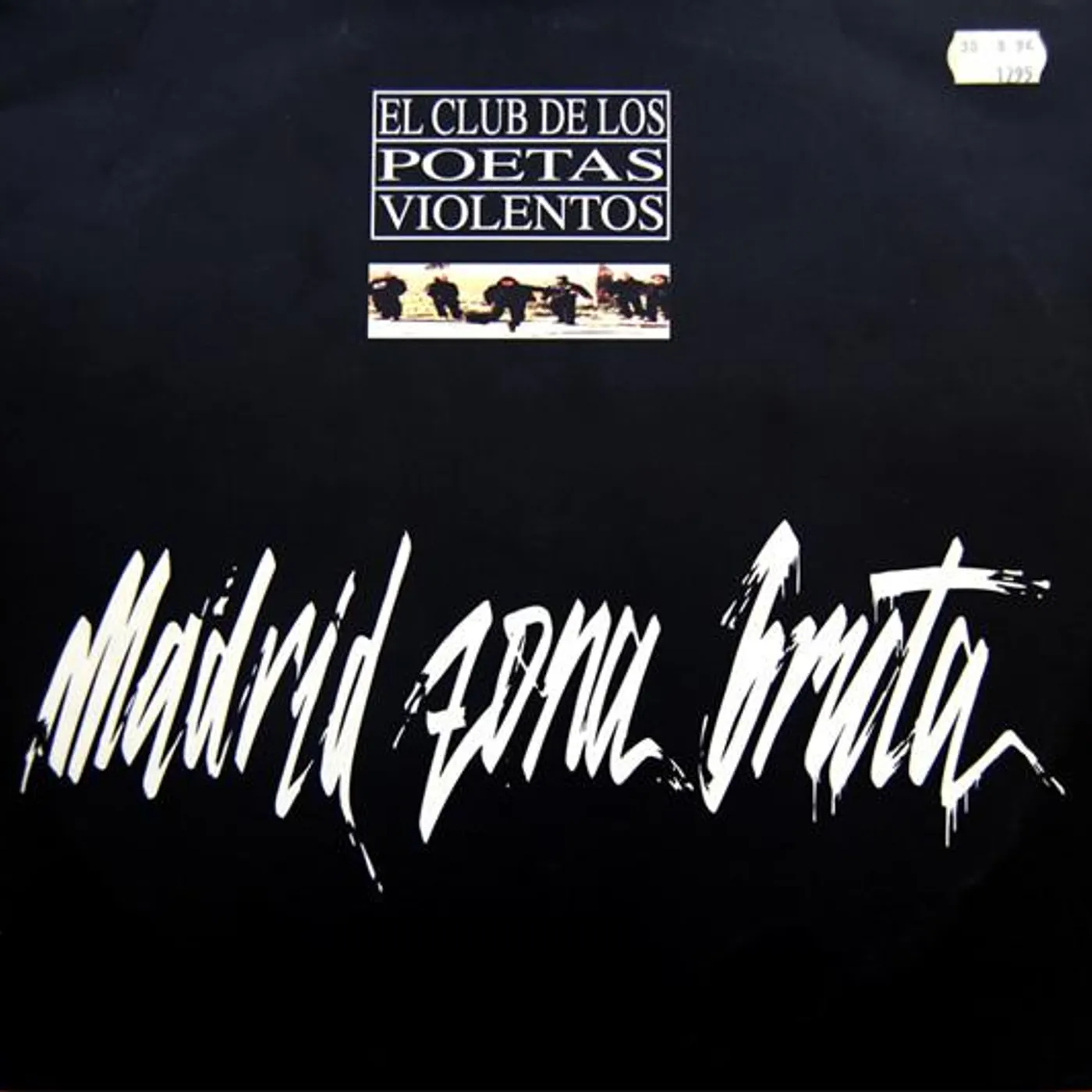 El Club De Los Poetas Violentos MADRID ZONA BRUTA Vinyl Record