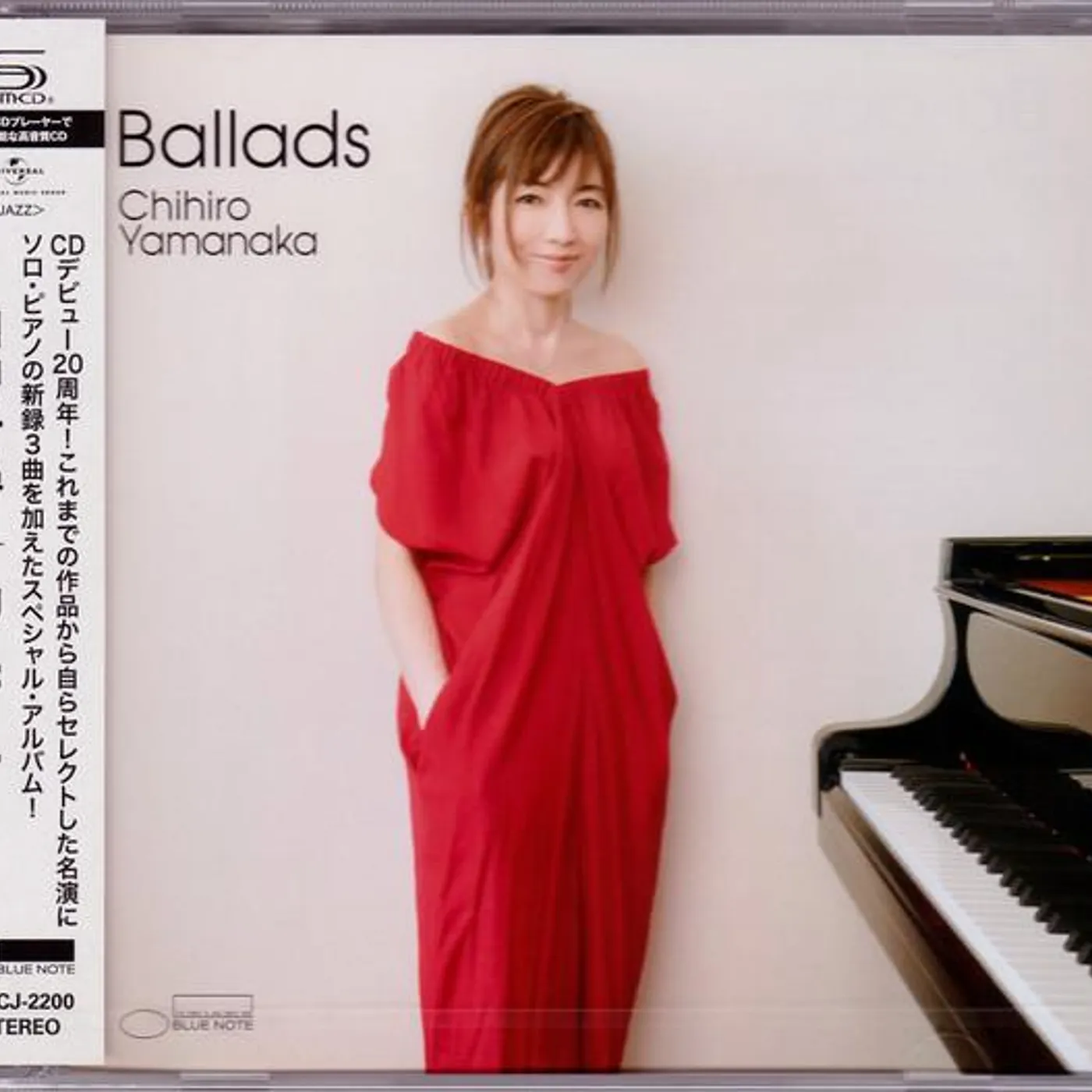 Chihiro Yamanaka LIVE CD