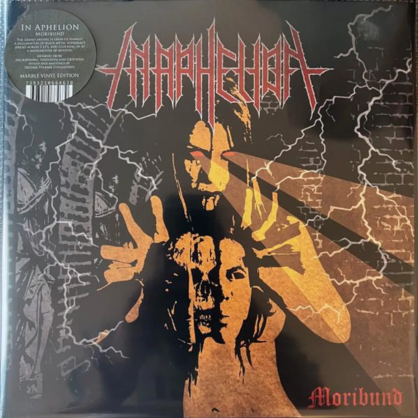 In Aphelion MORIBUND (2LP) Vinyl Record