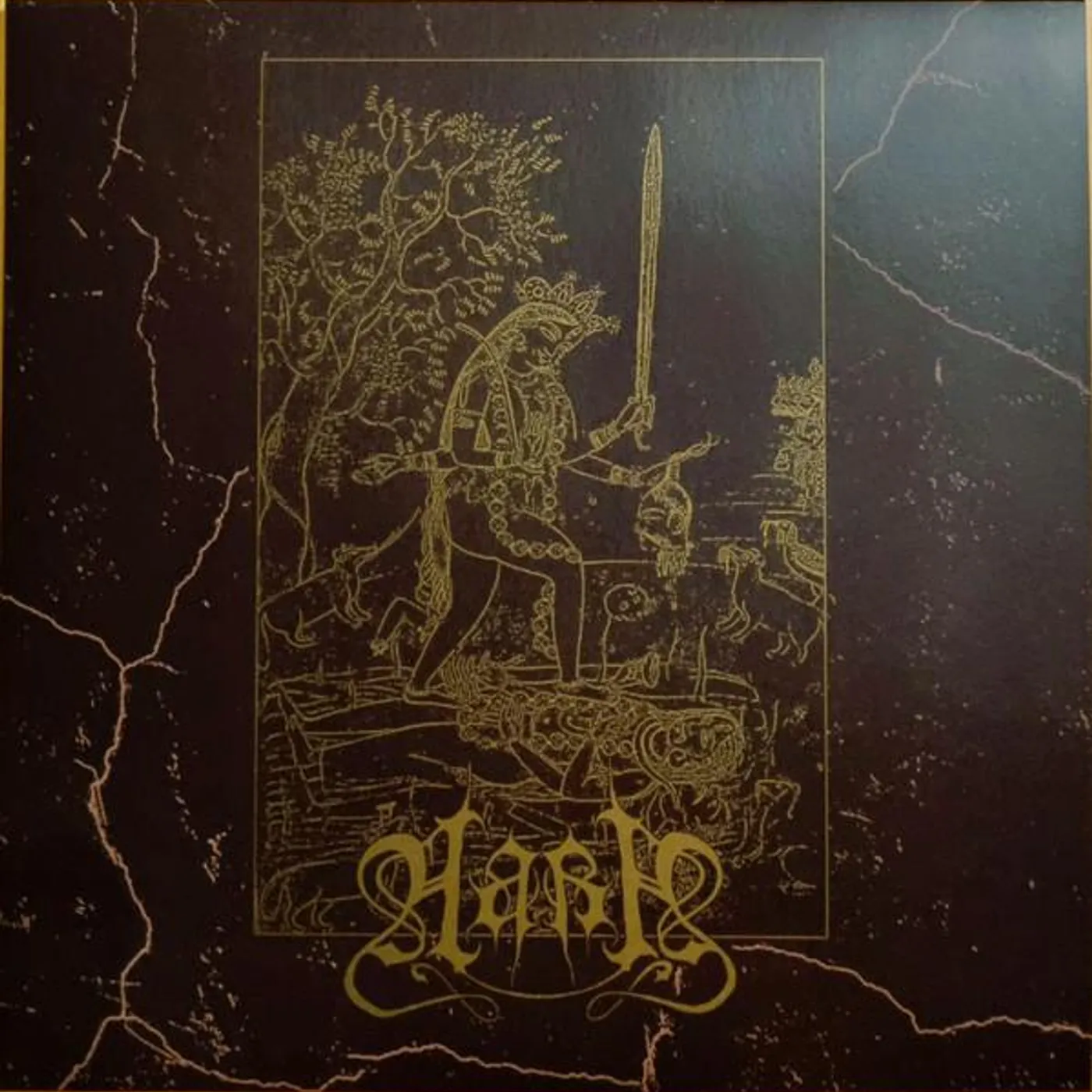 Aara TRIADE II: HEMERA Vinyl Record