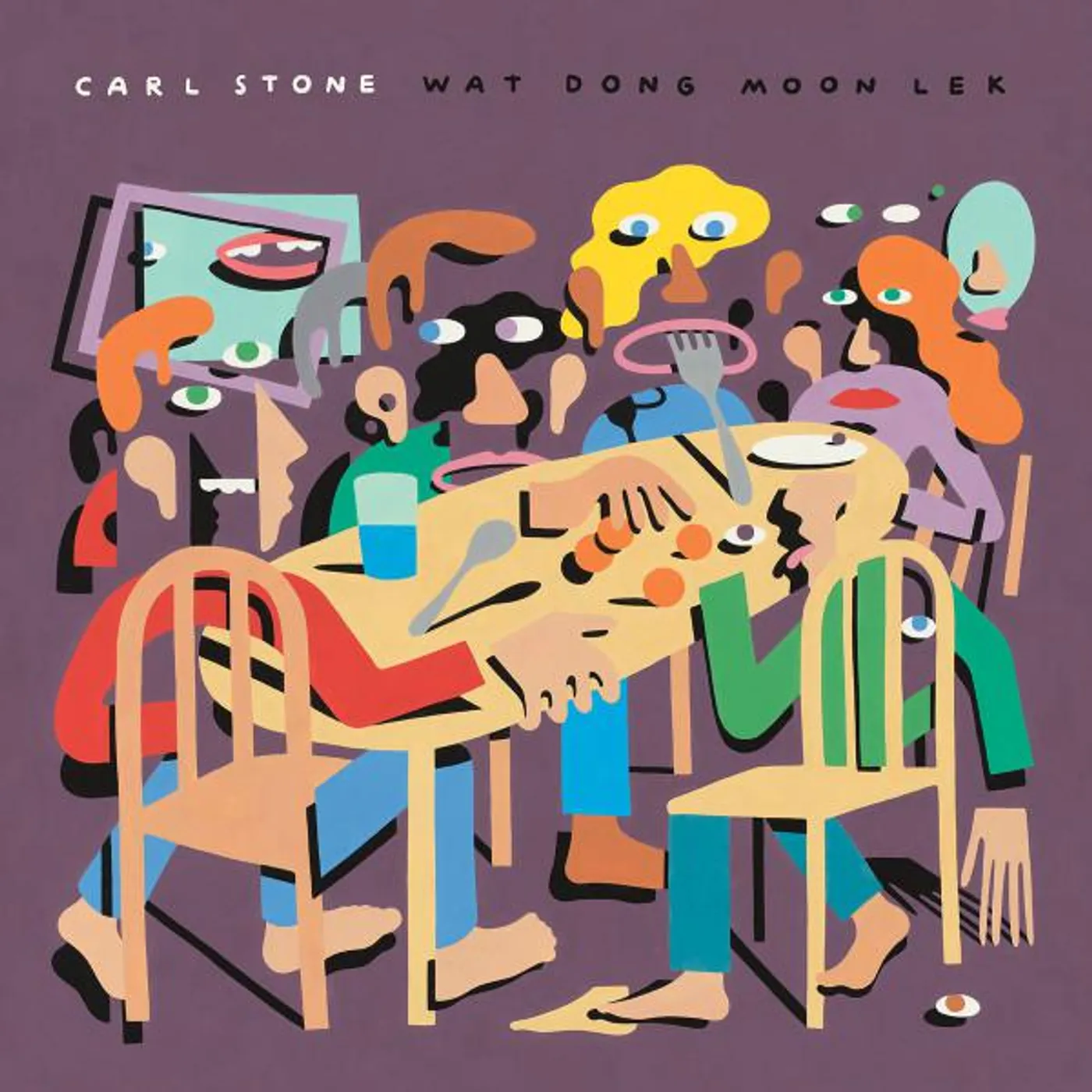 Carl Stone Wat Dong Moon Lek Vinyl Record