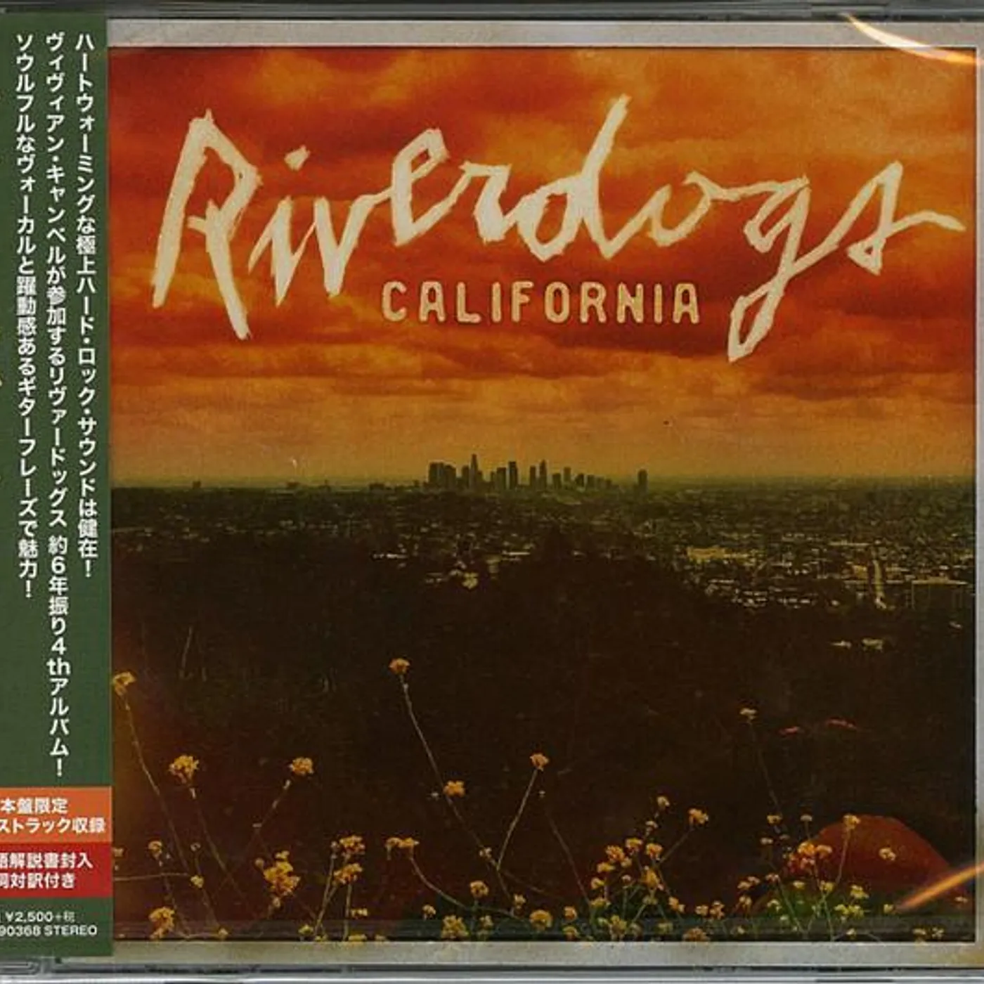 Riverdogs CALIFORNIA CD