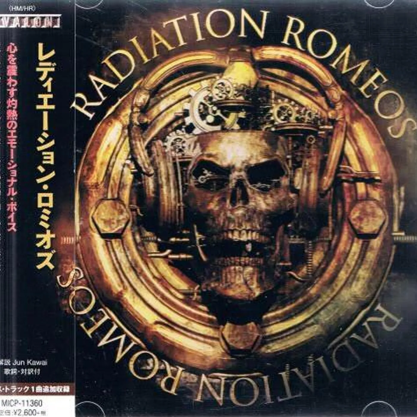 RADIATION ROMEOS CD