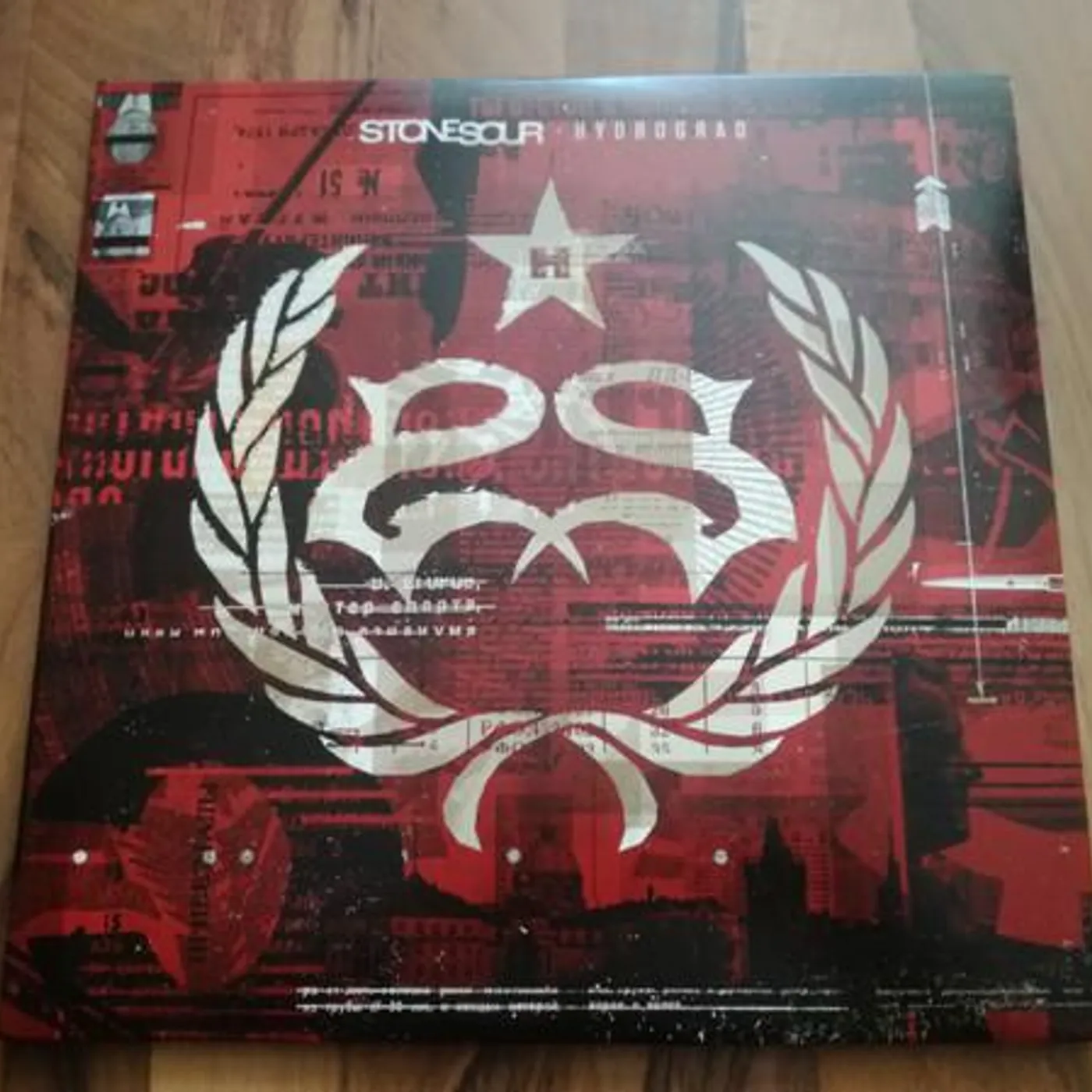 Stone Sour HYDROGRAD (2LP/CD) Vinyl Record