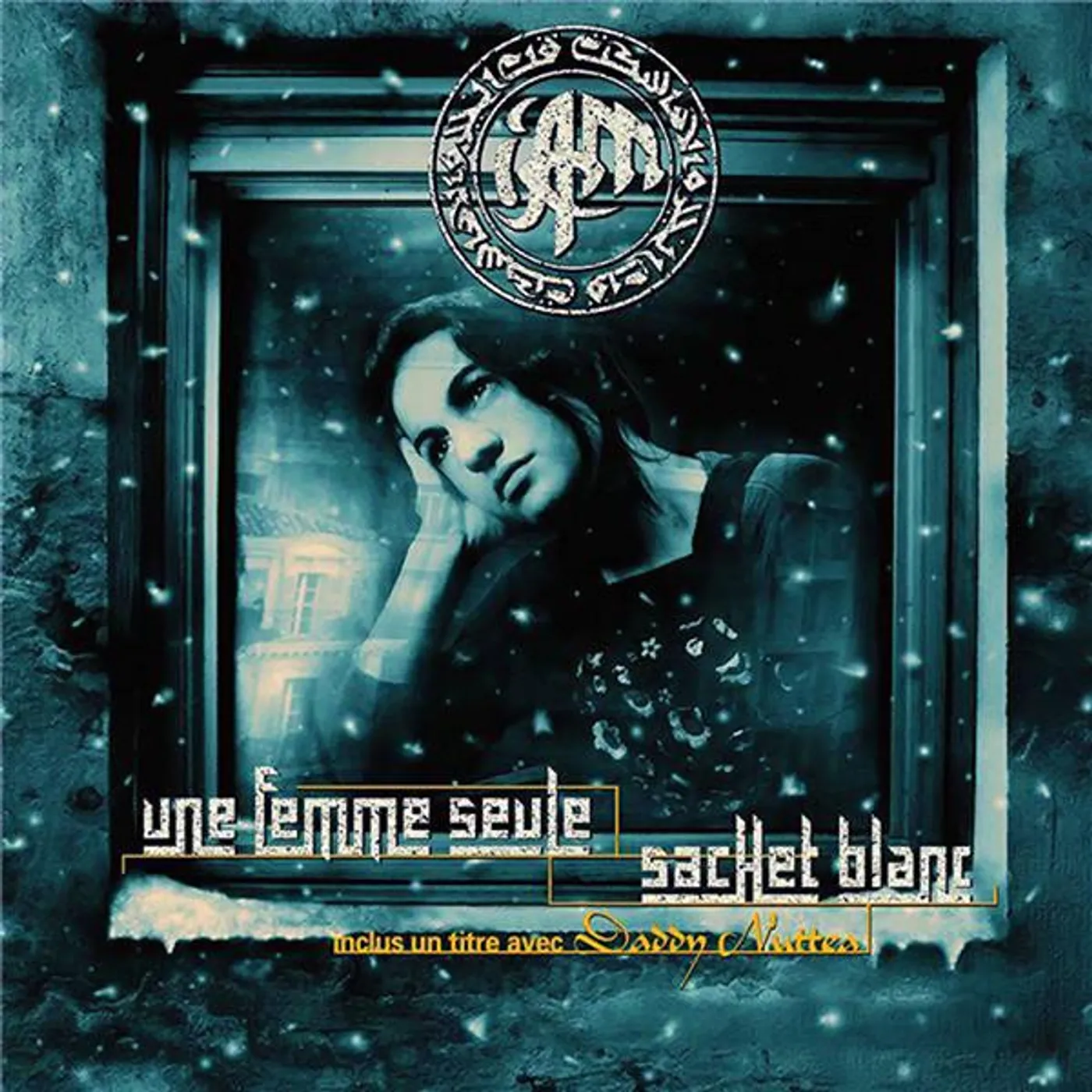 IAM UNE FEMME SEULE / REMIX SACHET BLANC Vinyl Record