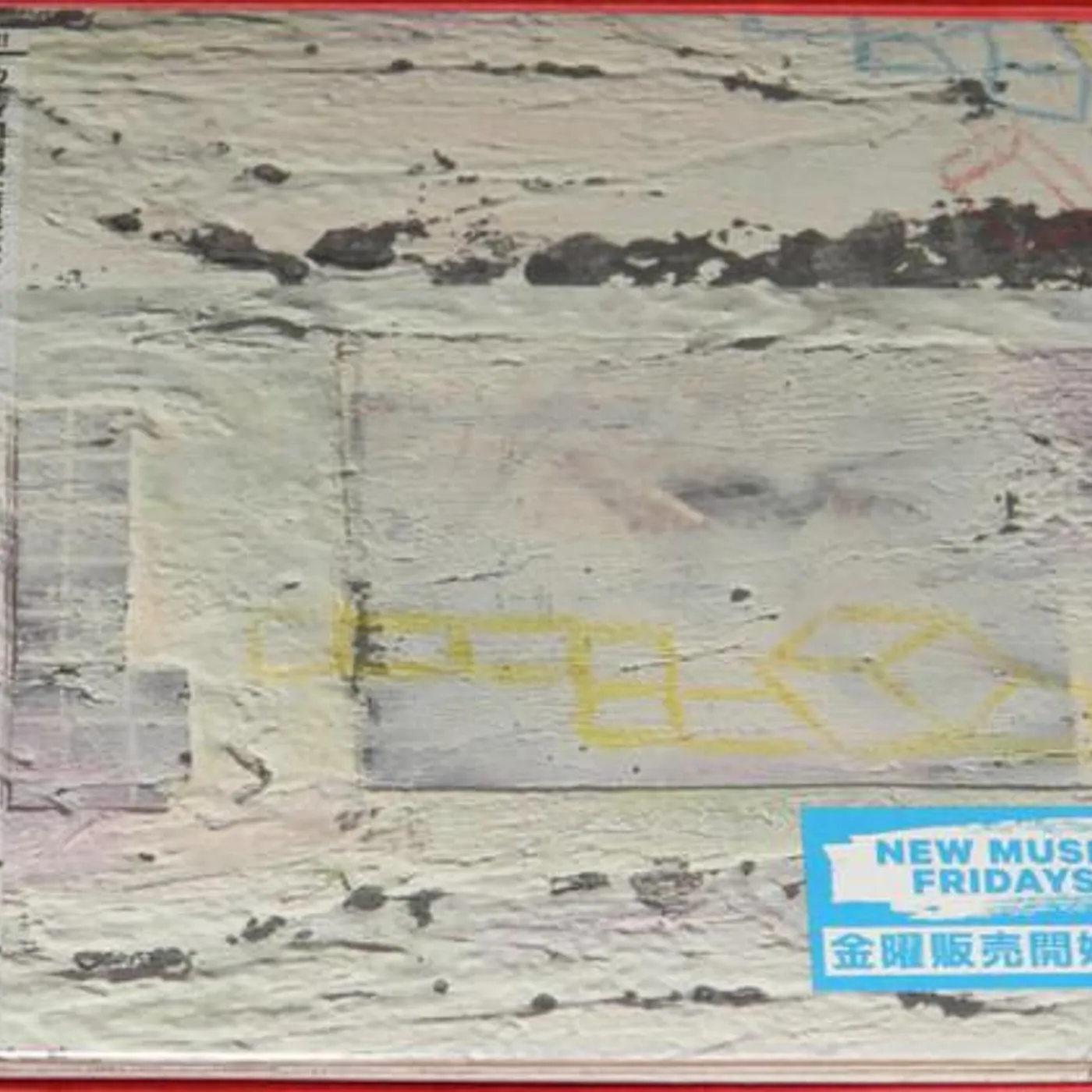 Broken Social Scene HUG OF THUNDER CD