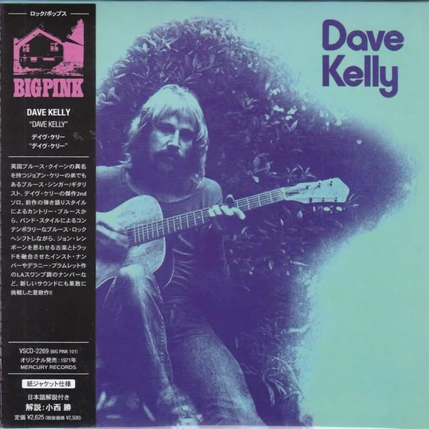 DAVE KELLY CD