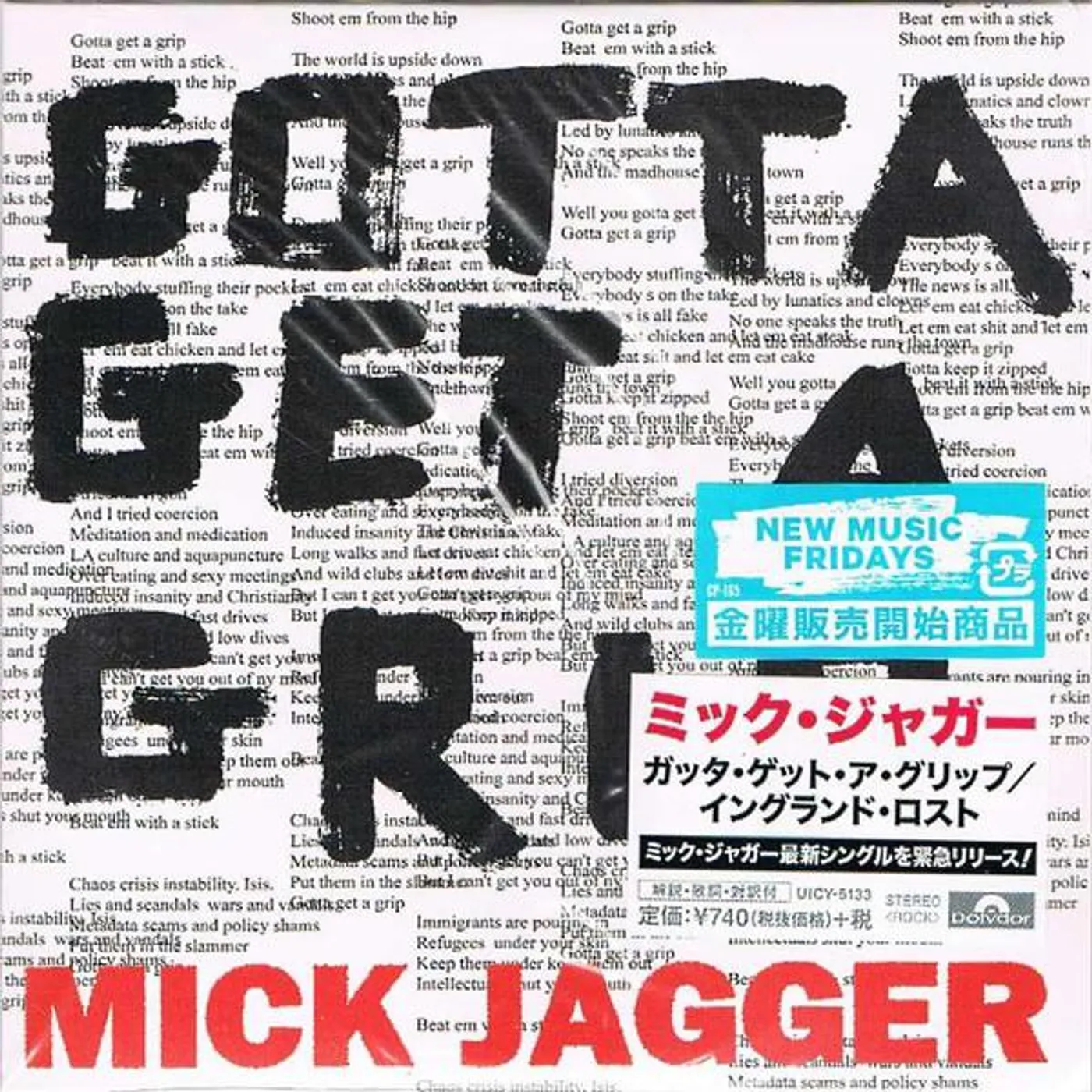 Mick Jagger GOTTA GET A GRIP CD