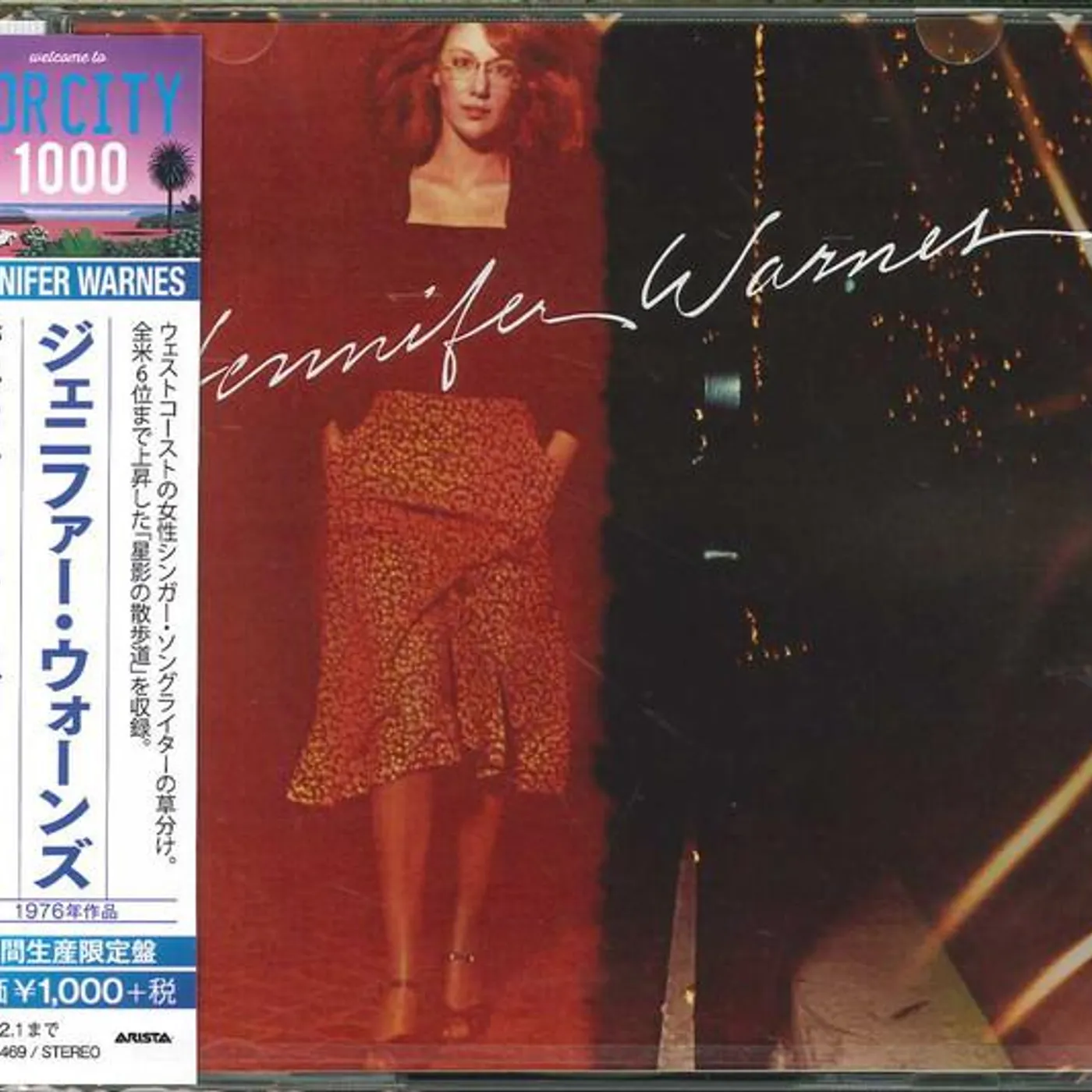JENNIFER WARNES CD