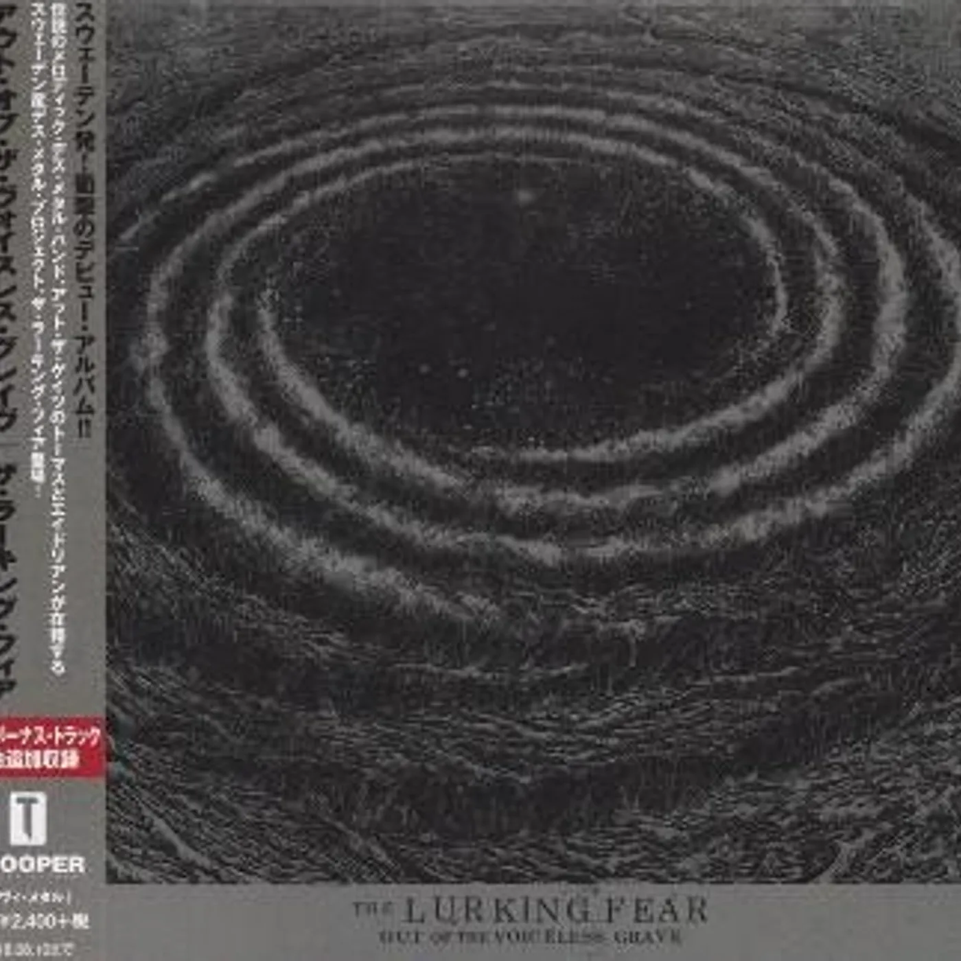 The Lurking Fear OUT OF THE VOICELESS GRAVES CD