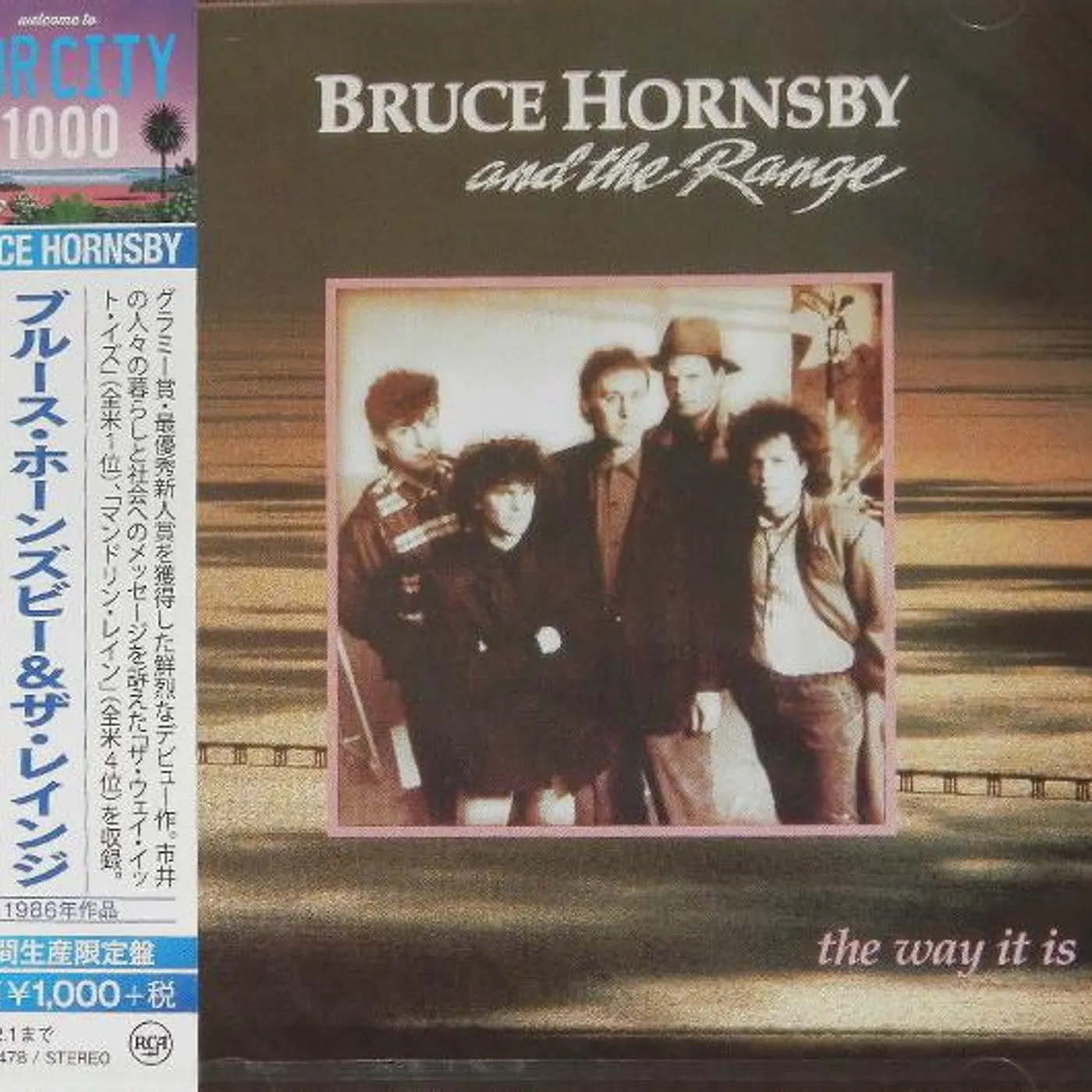 Bruce Hornsby WAY IT IS (BONUS TRACK) CD