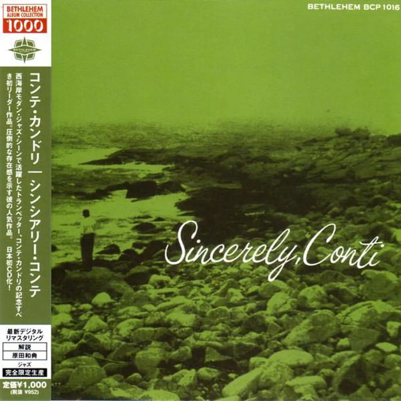 Conte Candoli SINCERELY. CONTI CD