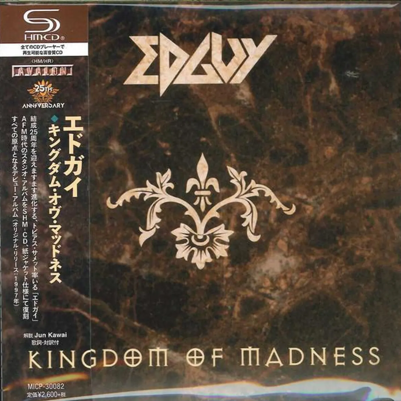 Edguy KINGDOM OF MADNESS (SHM/MINI LP JACKET) CD
