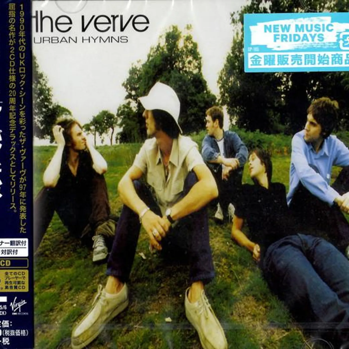 The Verve URBAN HYMNS (SHM/2017 REMASTER) CD