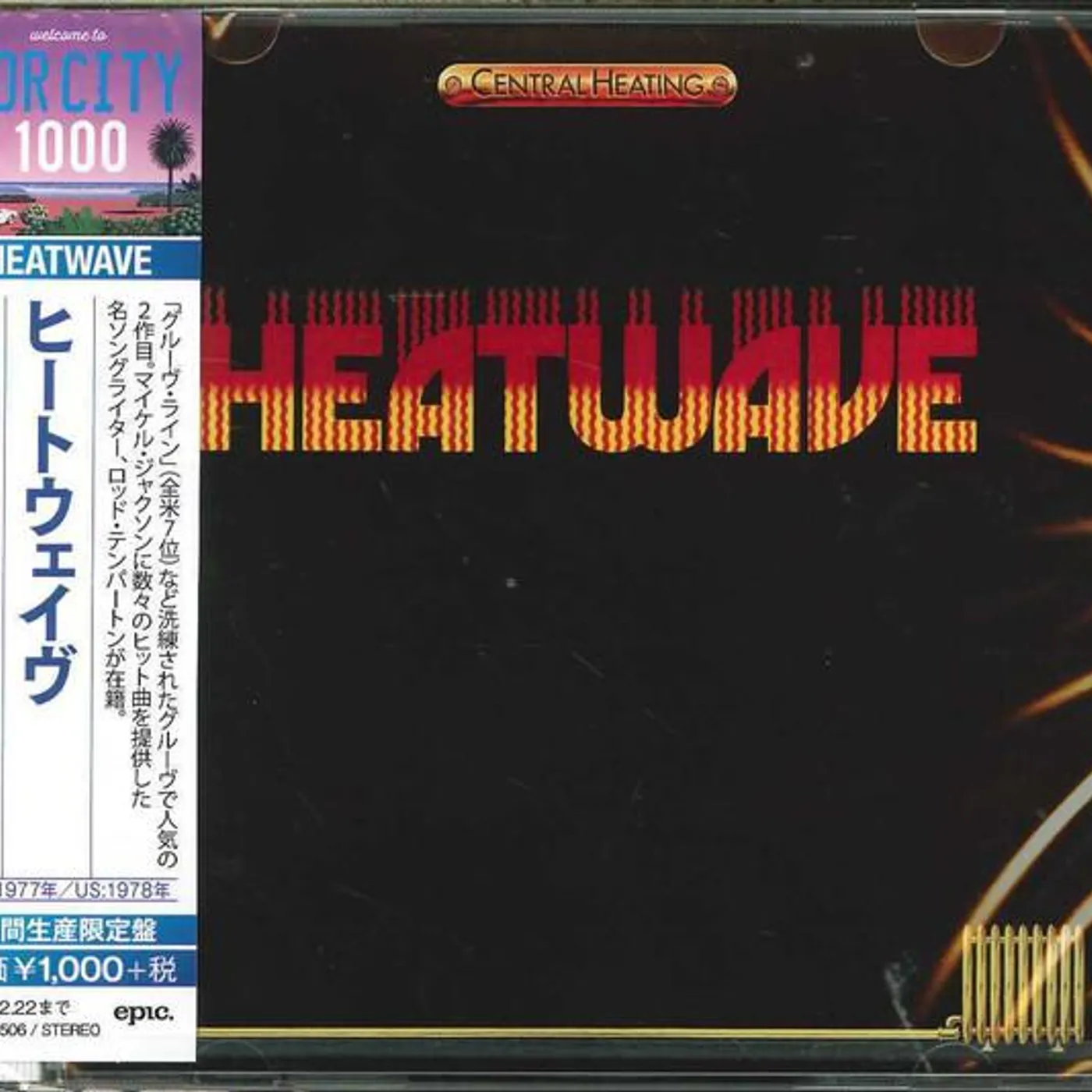 Heatwave CENTRAL HEATING (BONUS TRACK) CD