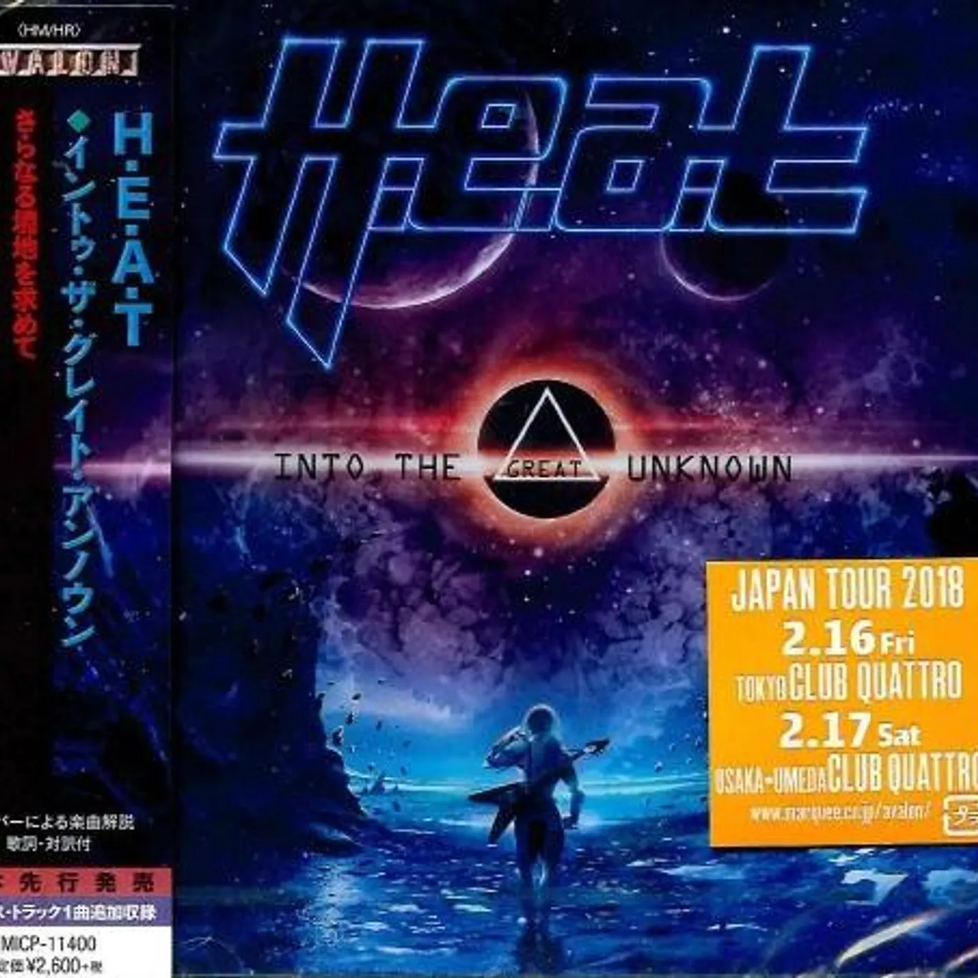 H.E.A.T INTO THE GREAT UNKNOWN (BONUS TRACK) CD