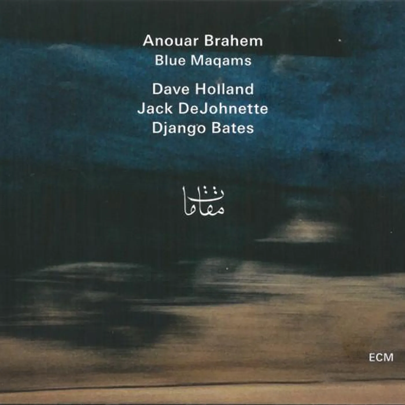Anouar Brahem BLUE MAQAMS CD