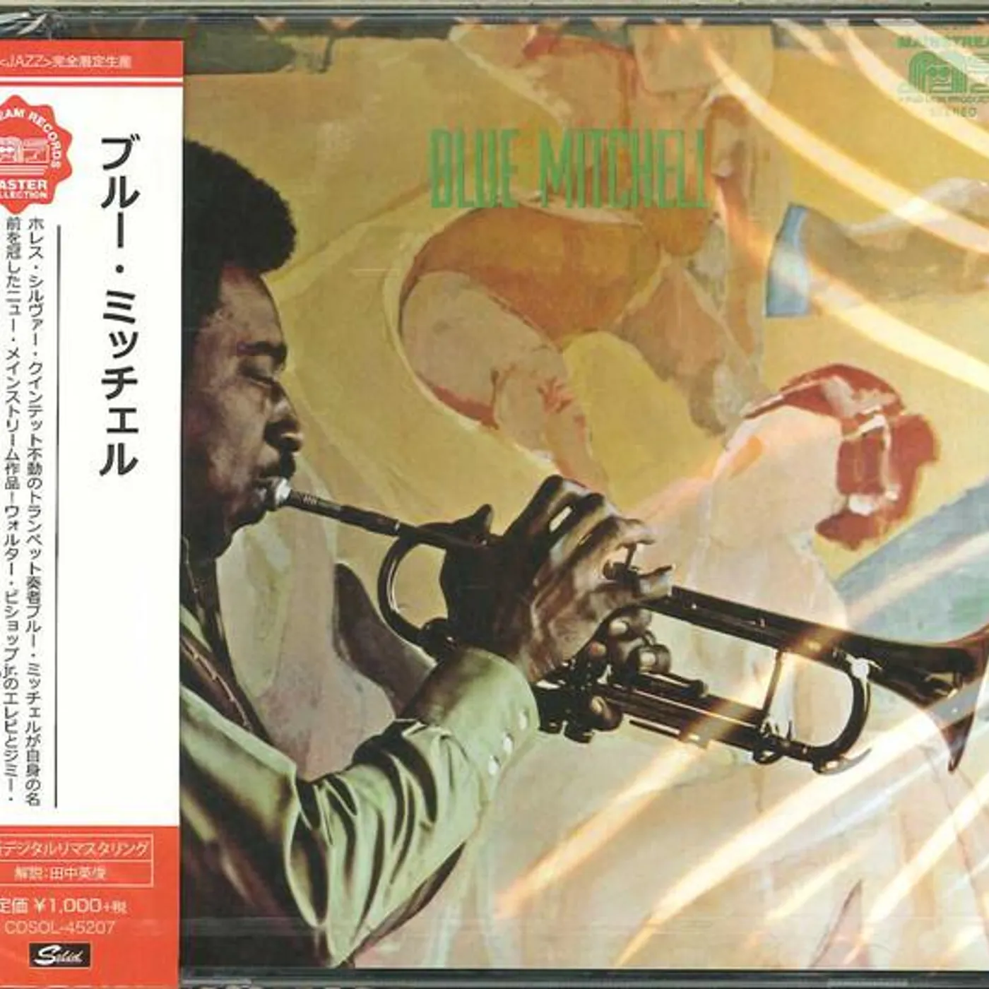 Blue Mitchell BLUE,MITCHELL CD