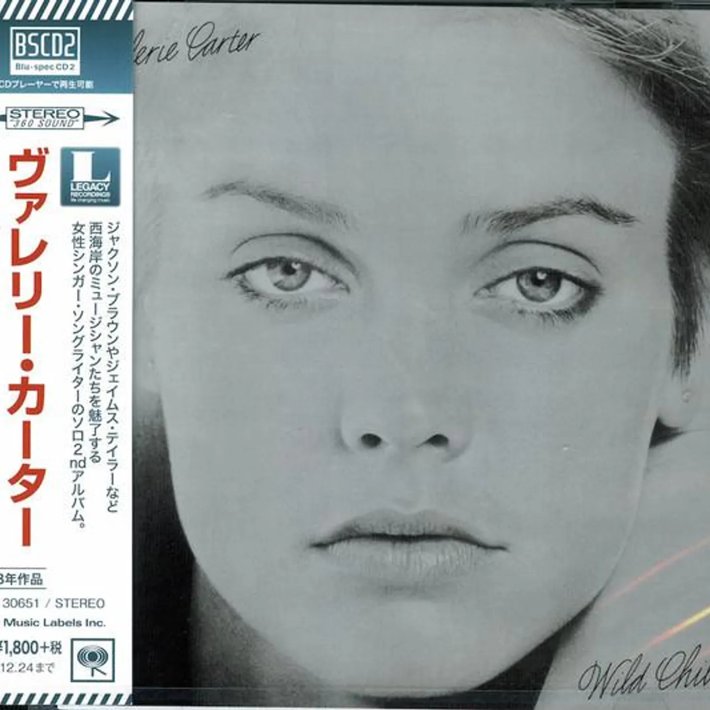 Valerie Carter WILD CHILD CD