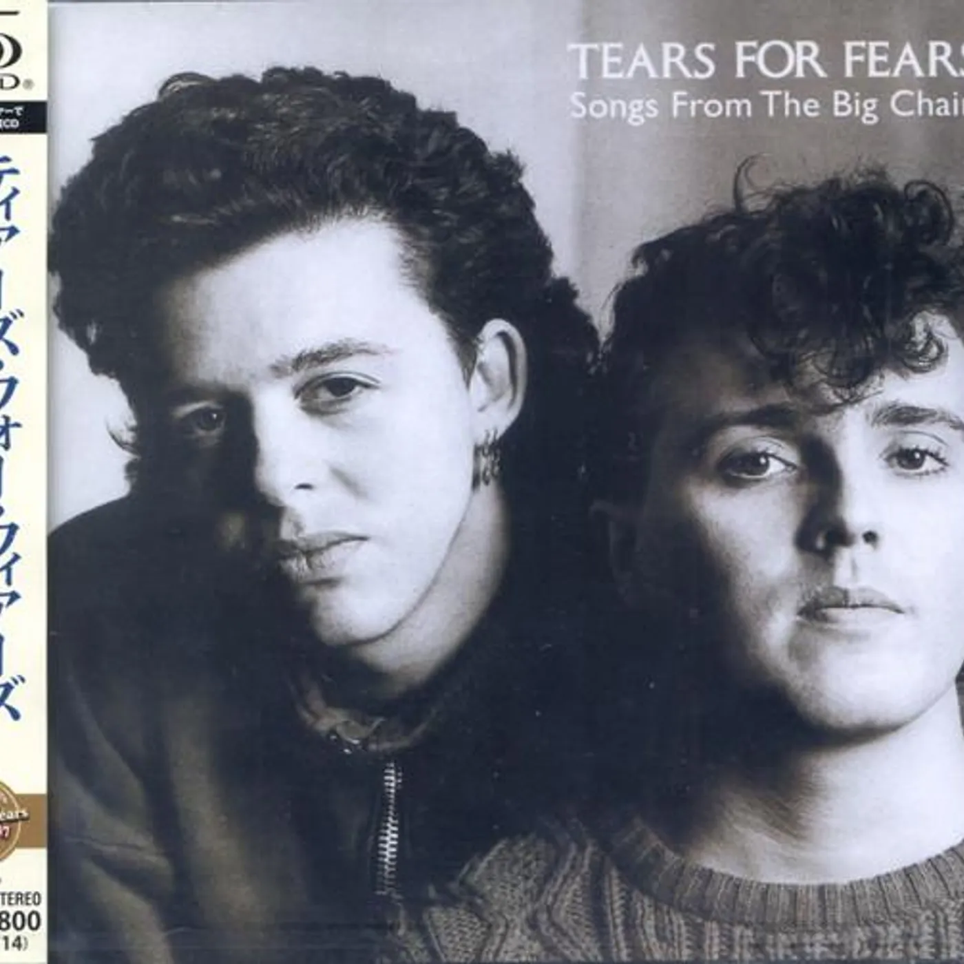 Tears For Fears SONGS FROM BIG CHAIR CD