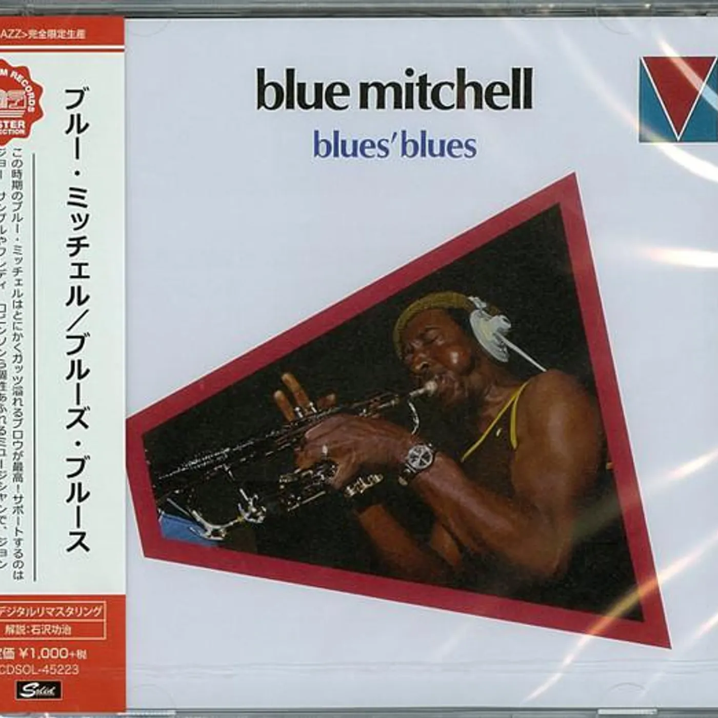 Blue Mitchell BLUES' BLUES CD