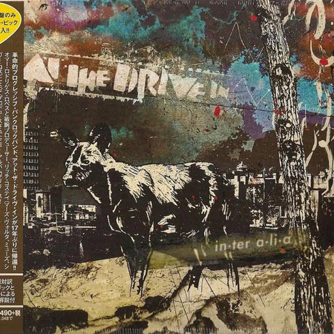 At the Drive-In INTER ALIA CD