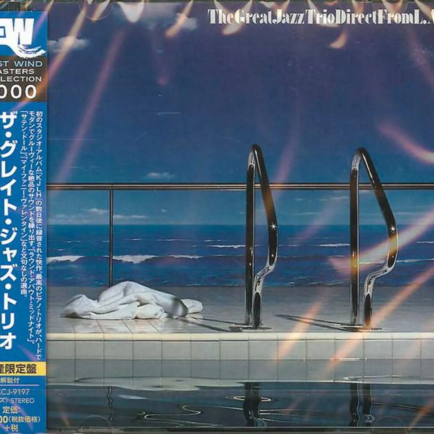 The Great Jazz Trio DIRECT FROM L.A. CD