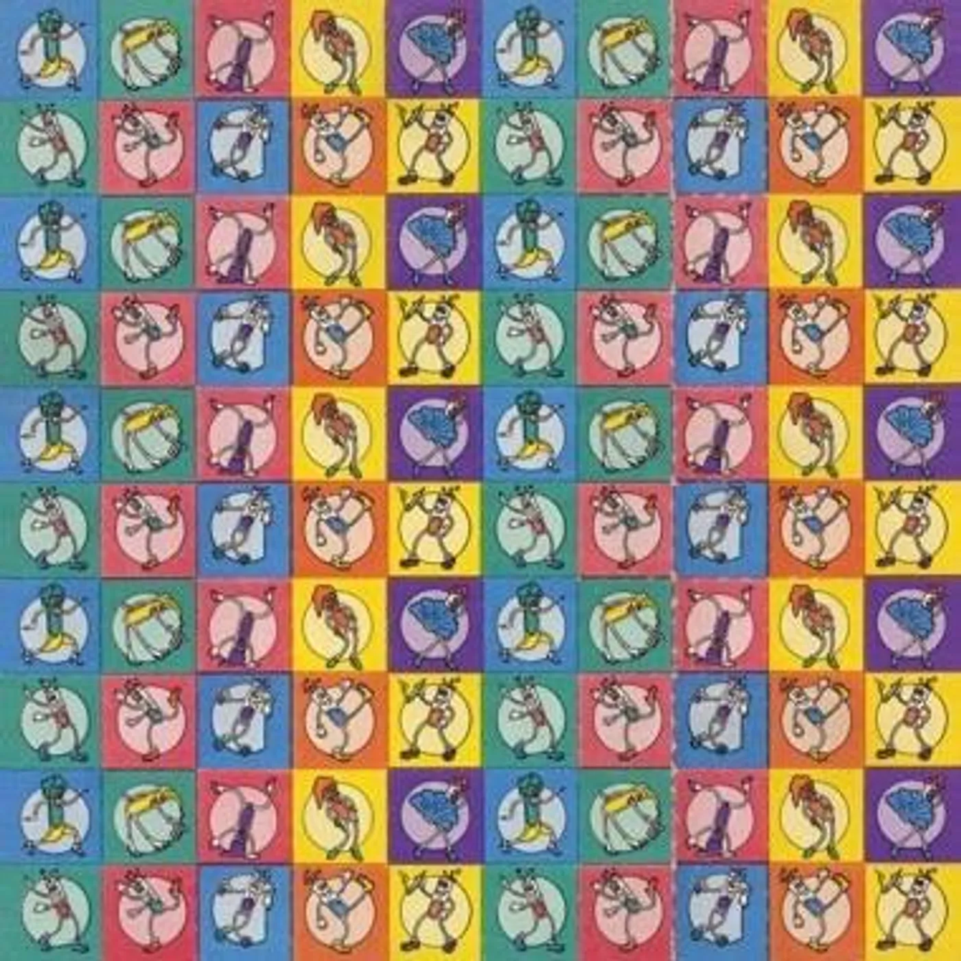 Guerilla Toss GT ULTRA Vinyl Record