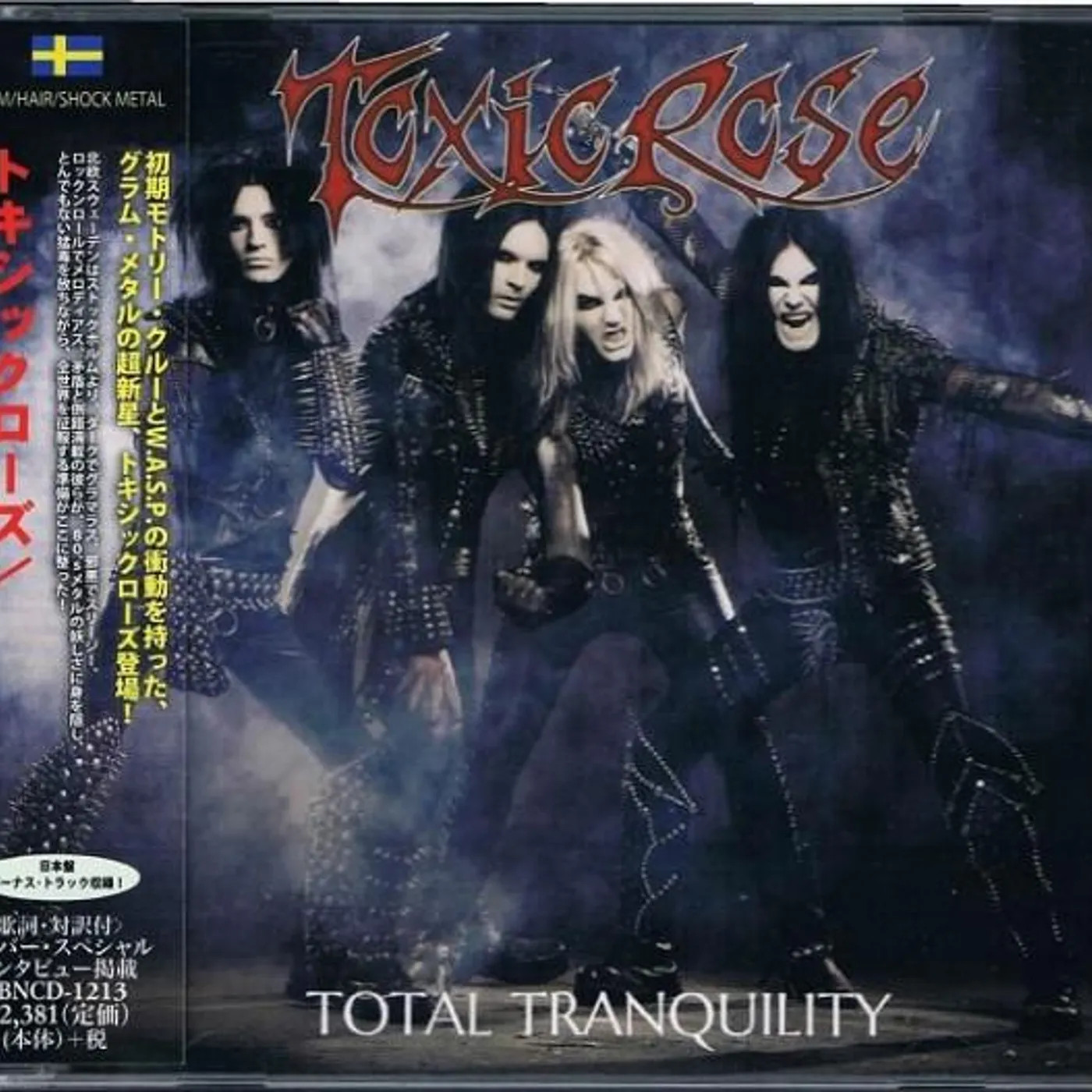 ToxicRose TOTAL TRANQUILITY (BONUS TRACK) CD