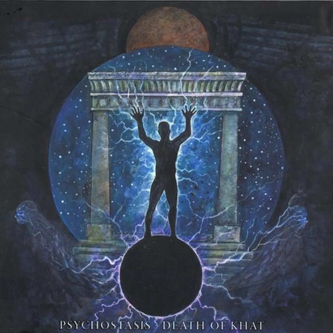 Shibalba PSYCHOSTASIS - DEATH OF KHAT CD